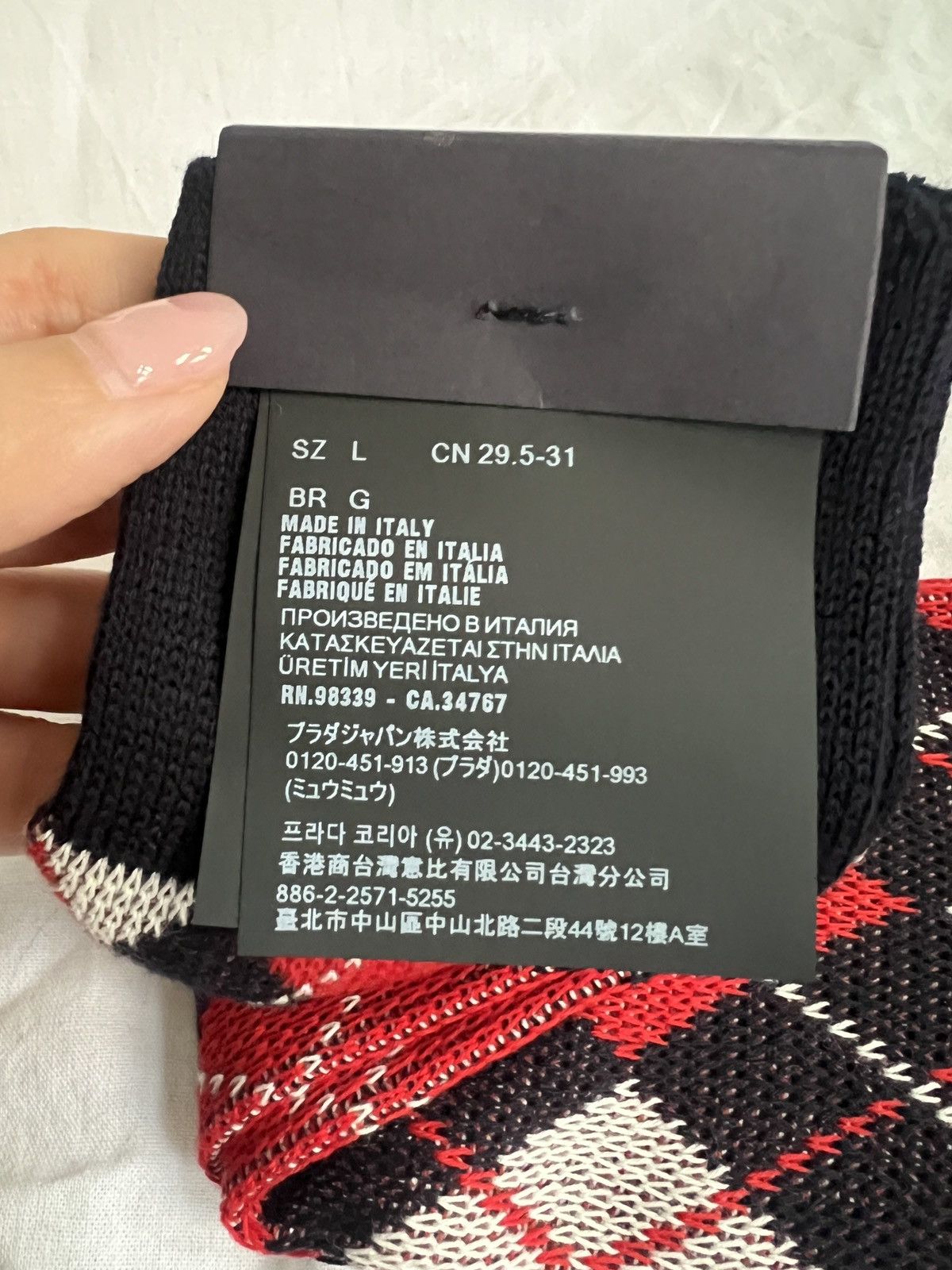 Prada 🔥 Prada x RAF Simons triangle logo plaid socks Size ONE SIZE - 7 Thumbnail