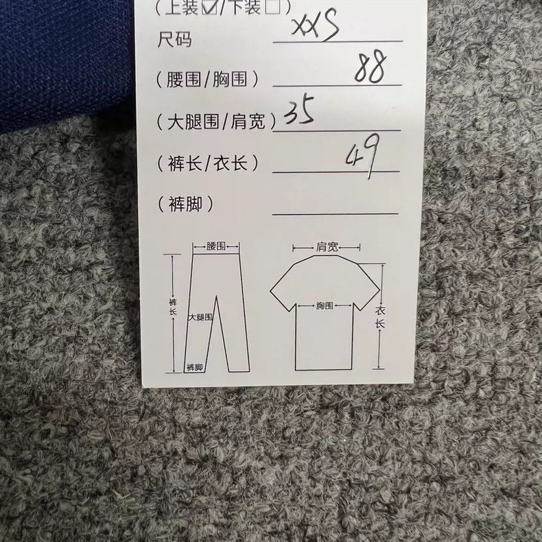 Gucci Gucci New small logo stitched school uniform jacket 2504-Ne Size US XS / EU 42 / 0 - 8 Thumbnail