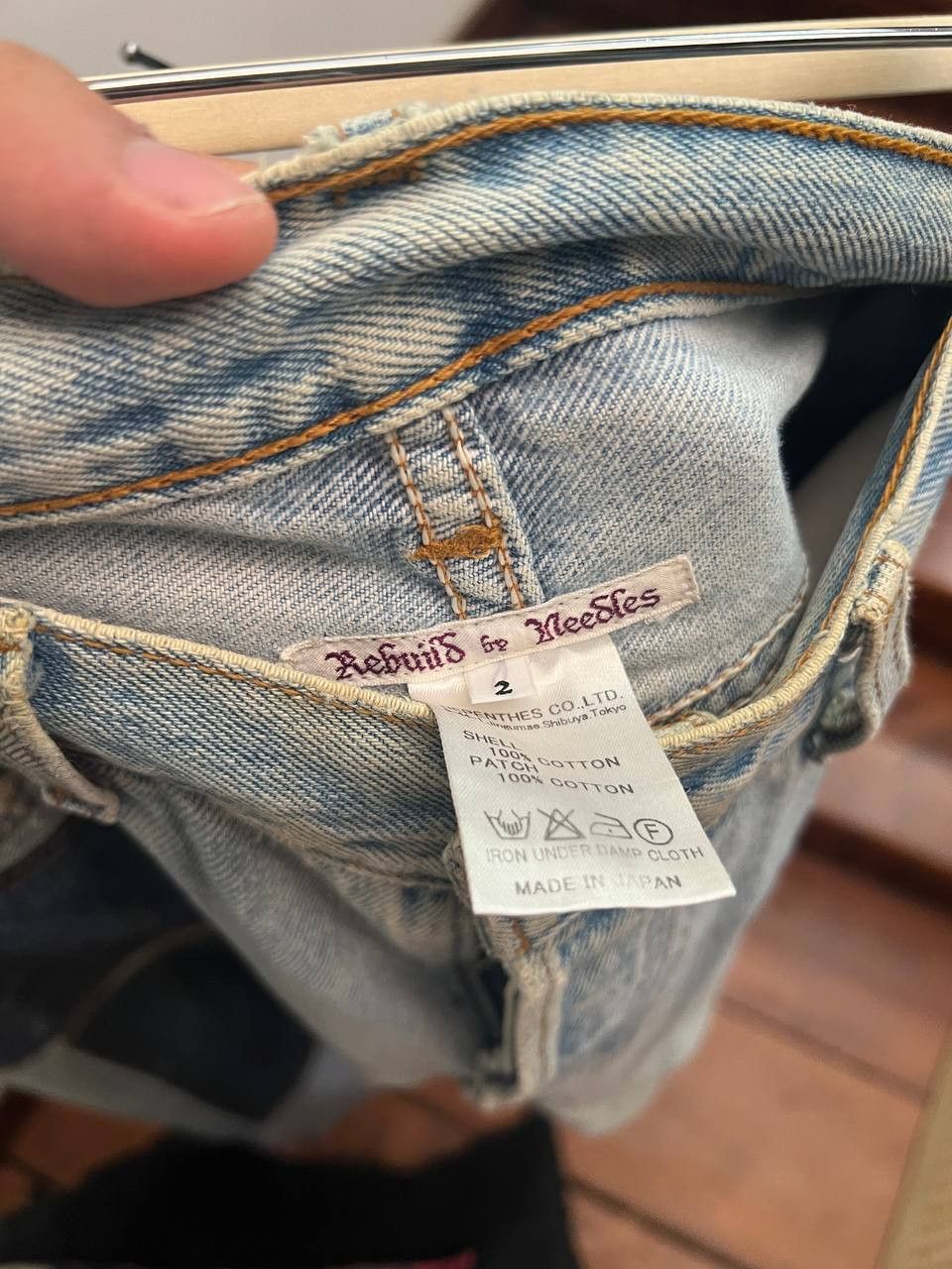 Levi's × Needles Rebuild by Needles x Levi's Motocross Patchwork Denim Jeans Size US 30 / EU 46 - 6 Thumbnail