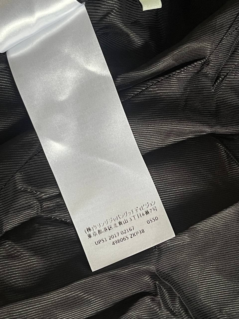 Gucci Gucci: Cruise 2018 fashion show Blazer Size M / US 6-8 / IT 42-44 - 17 Thumbnail