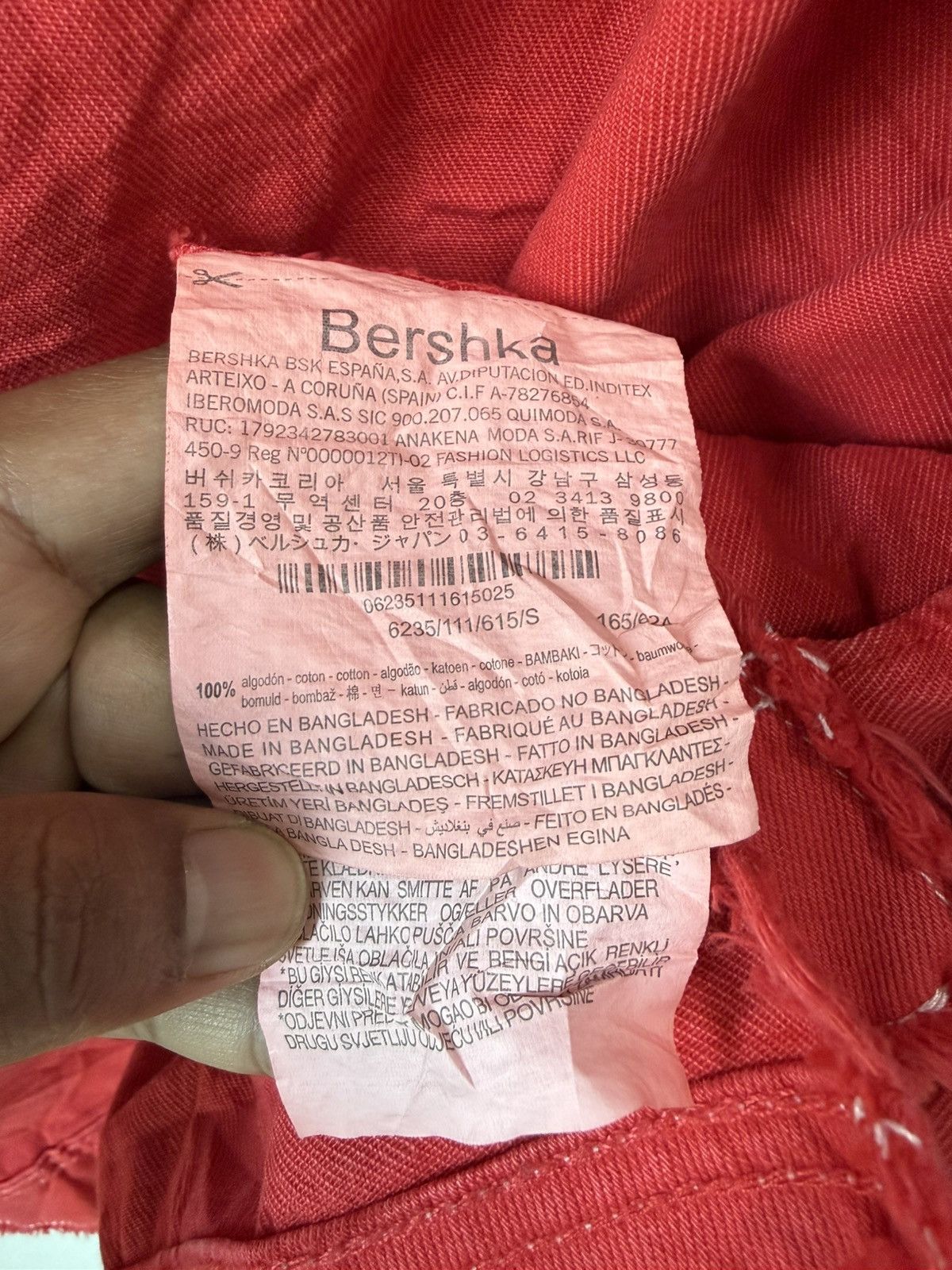 Bershka BERSKA DISTRESS JACKET OVERSIZED STYLE CROPPED DESIGN Size S / US 4 / IT 40 - 10 Thumbnail