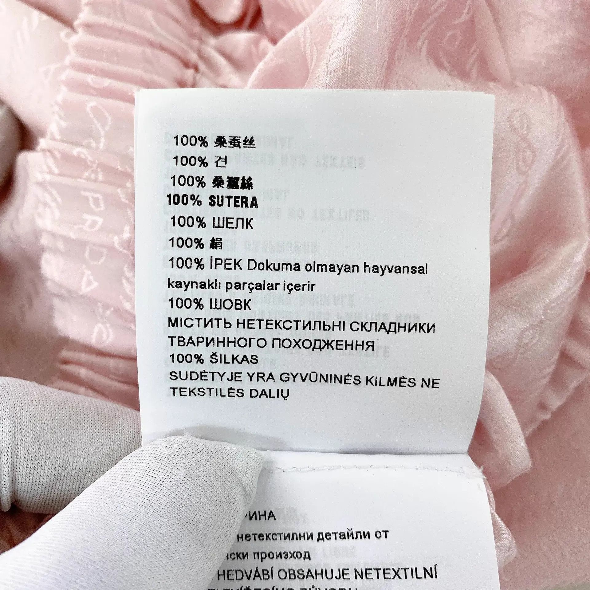 Prada Prada Pink Full Logo Top 40 Size S / US 4 / IT 40 - 8 Thumbnail