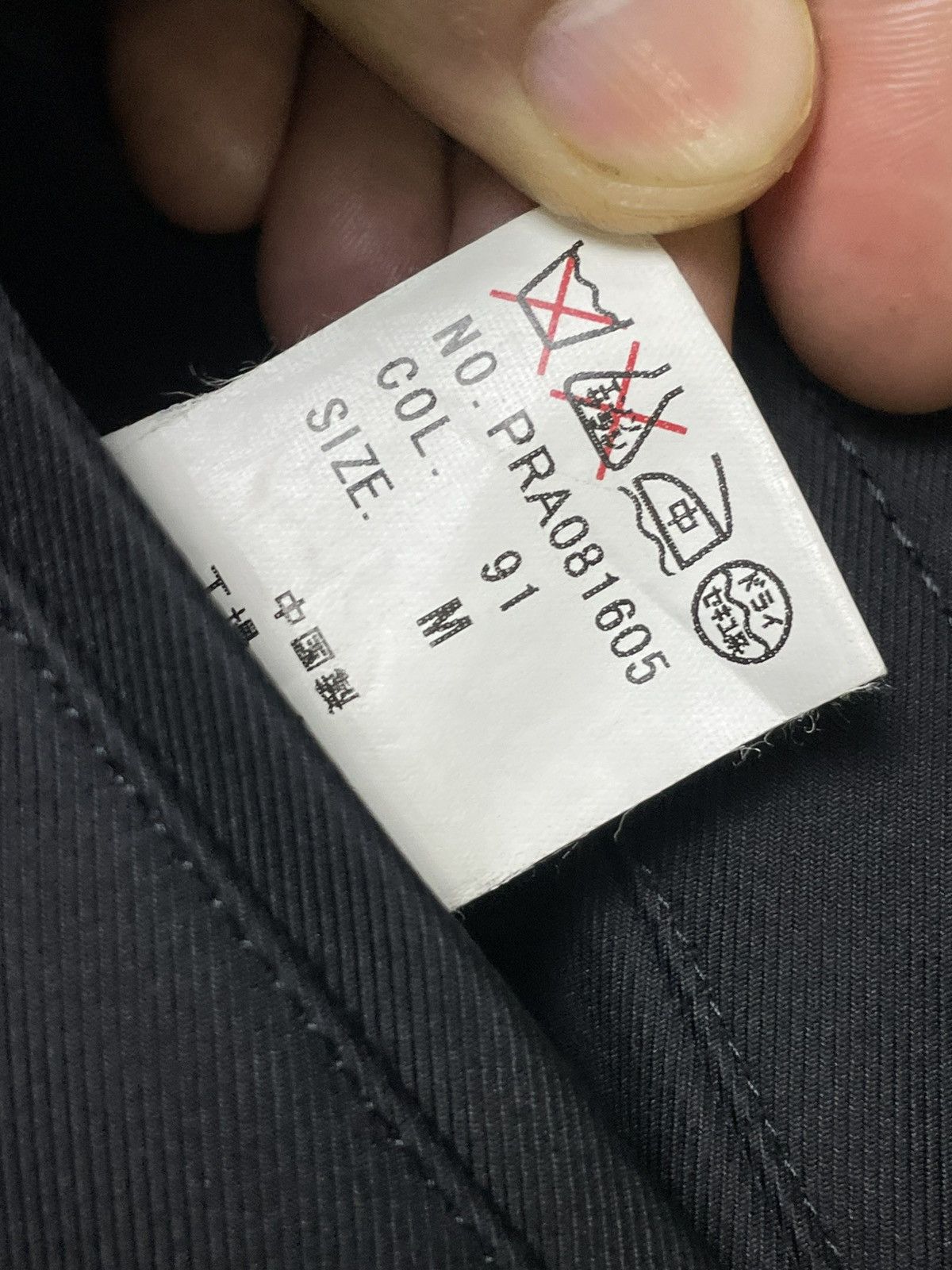 Japanese Brand × Vintage Vintage Person’s For Men Trench Coat (47) Size US M / EU 48-50 / 2 - 10 Thumbnail