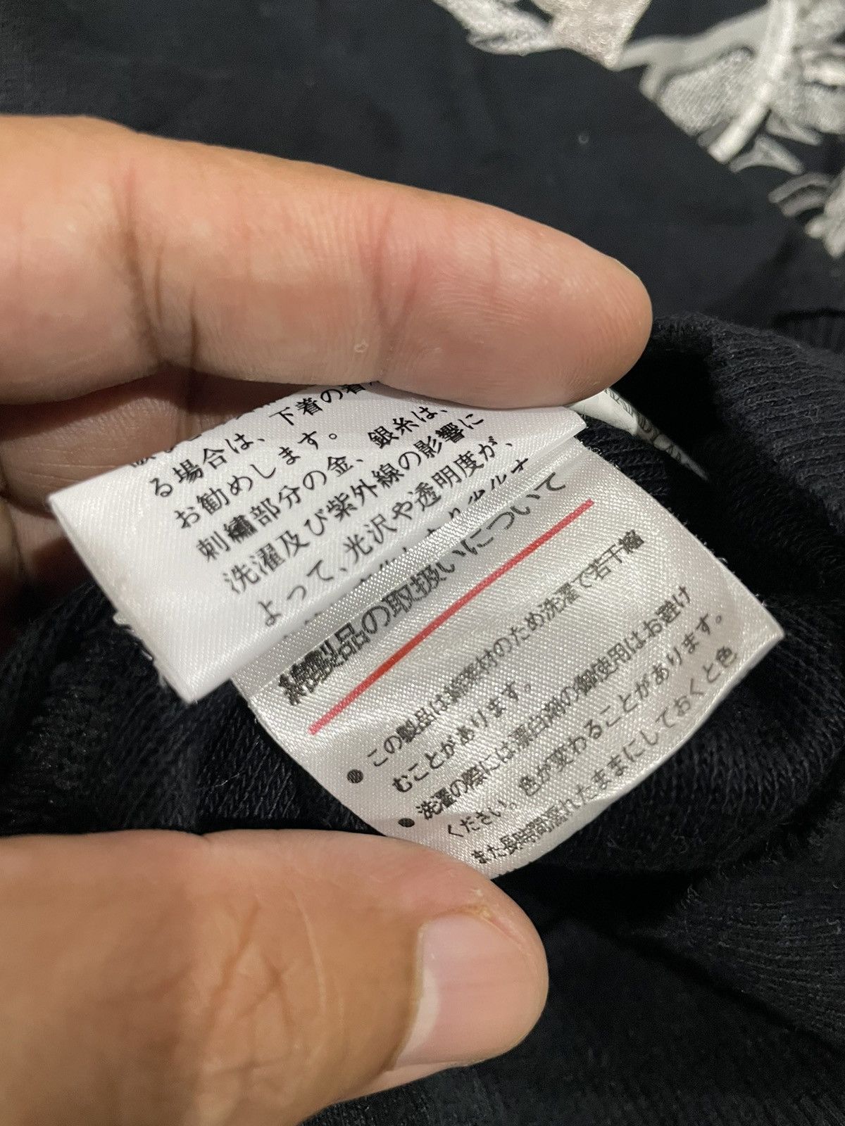 Hardy Amies × Savile Row Hardy Amies Savile Row Logo Sweater Size US L / EU 52-54 / 3 - 18 Thumbnail