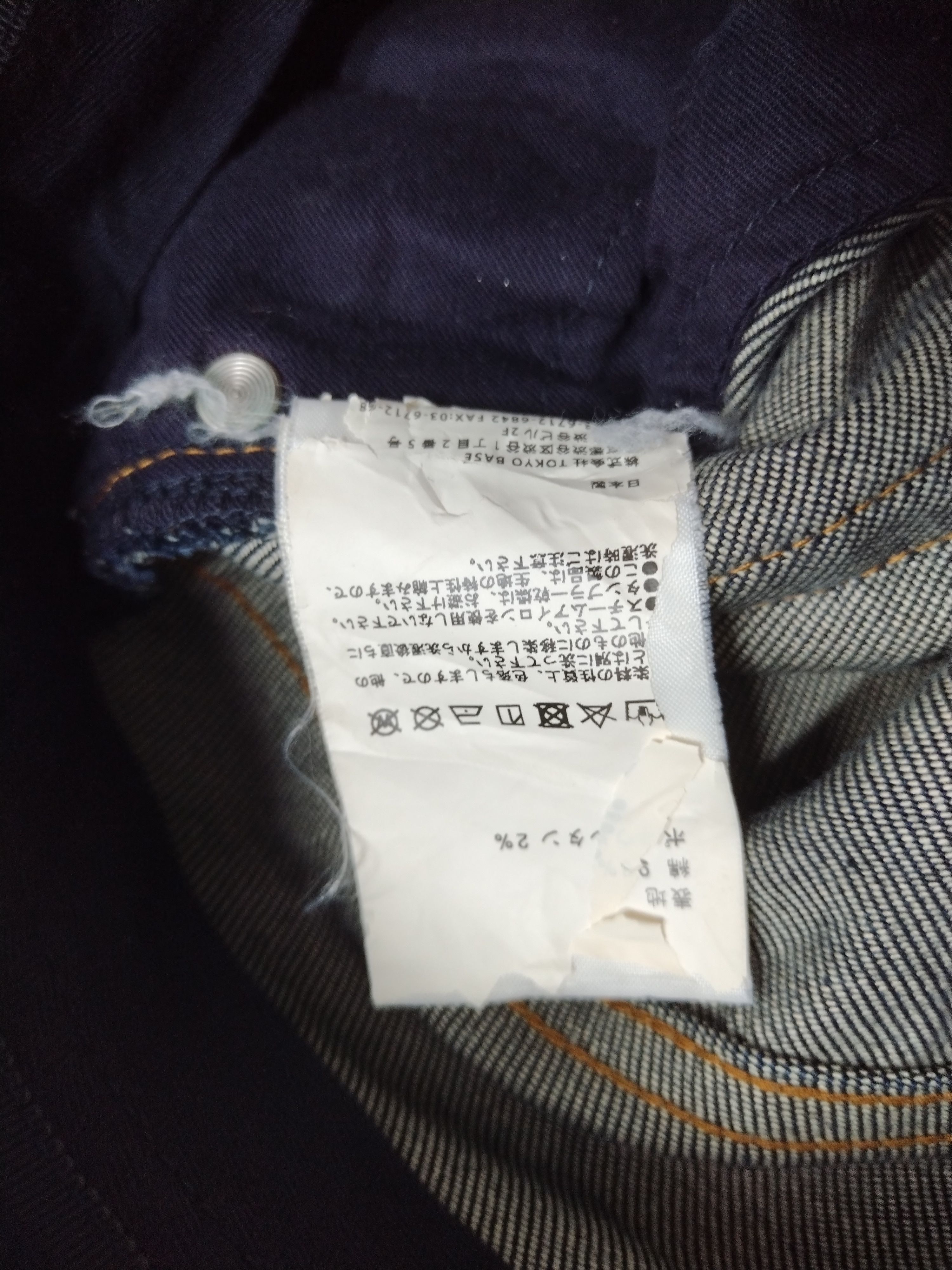 Designer × Japanese Brand Awesome design & character slim fit engineered denim Size US 30 / EU 46 - 13 Thumbnail