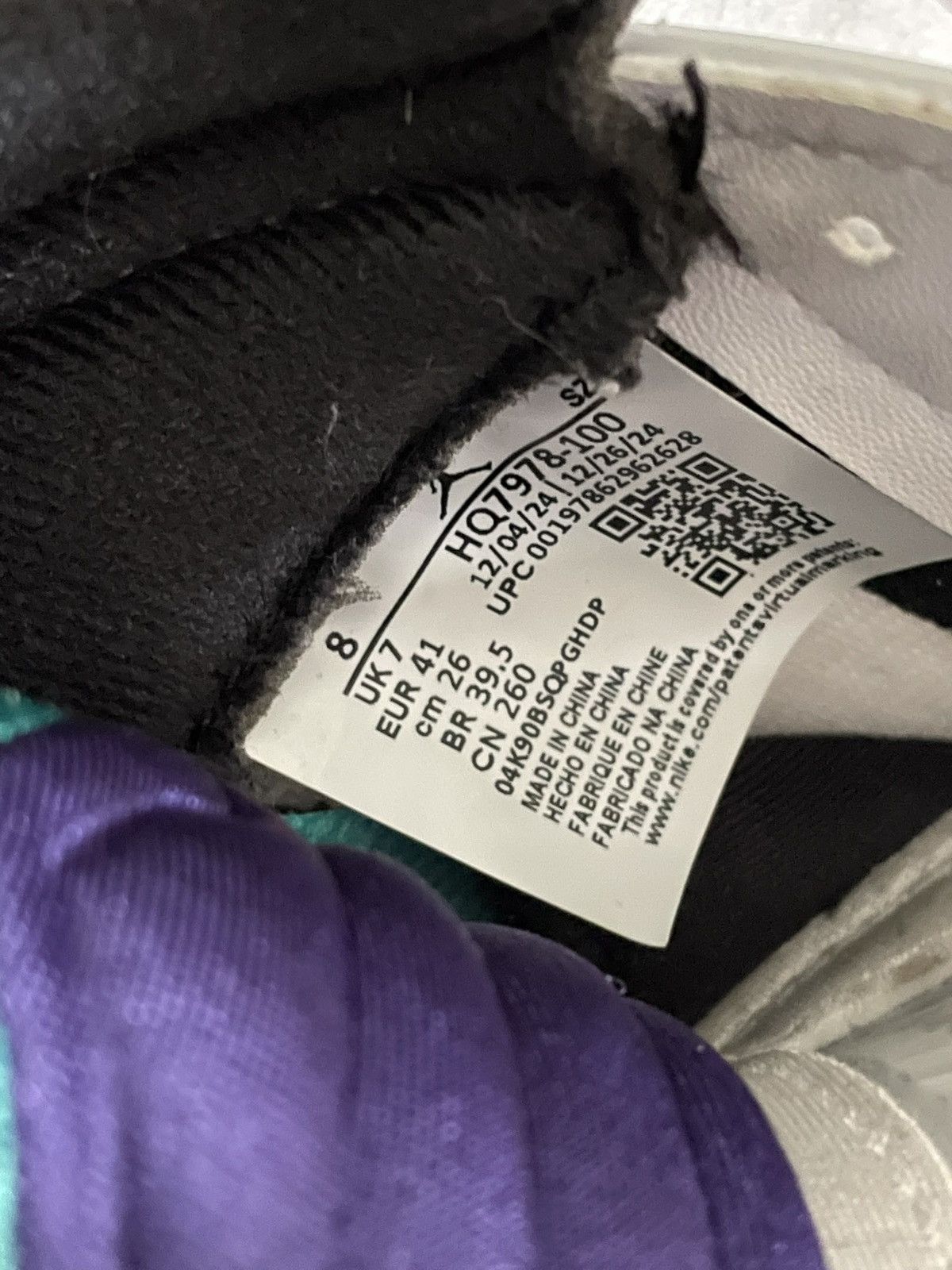 Jordan Brand Jordan 5 Grape Size US 8 / EU 41 - 8 Thumbnail
