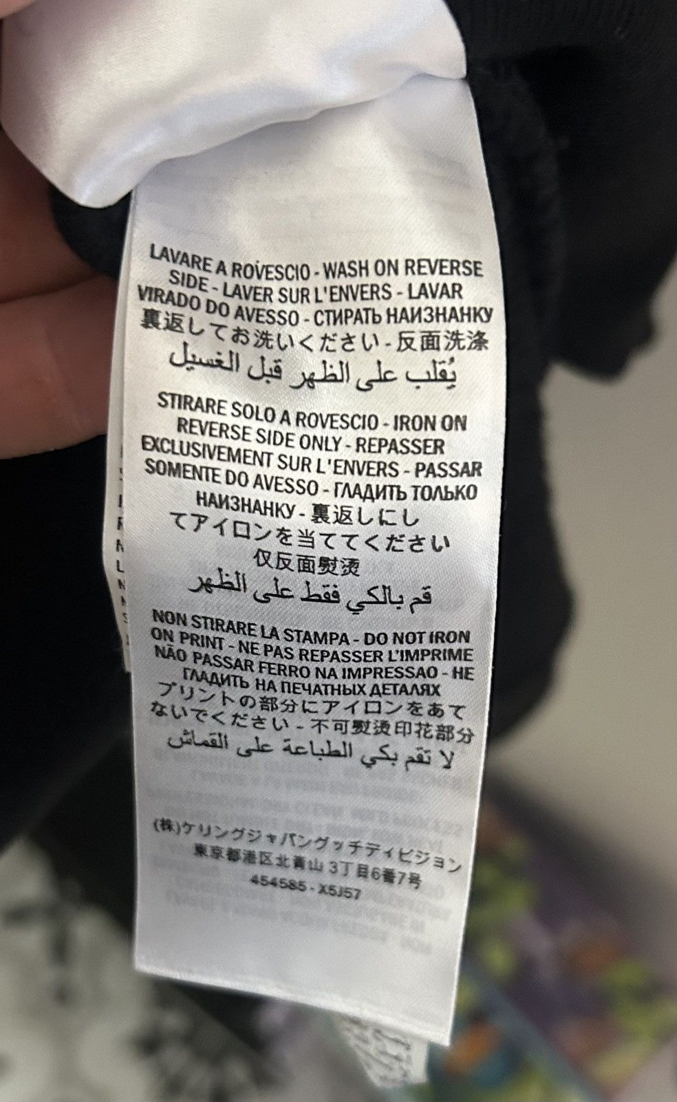 Gucci Gucci Logo Hoodie XXXL Size US XXL / EU 58 / 5 - 6 Thumbnail