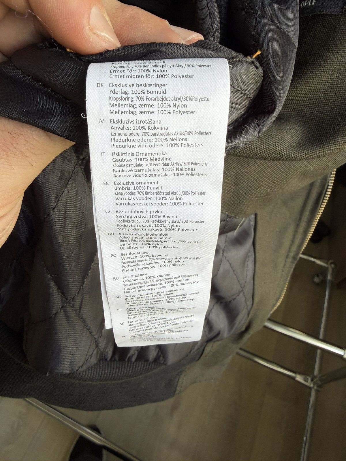 Carhartt Carhartt WIP Active Jacket Regular olive men’s size Large Size US L / EU 52-54 / 3 - 18 Thumbnail