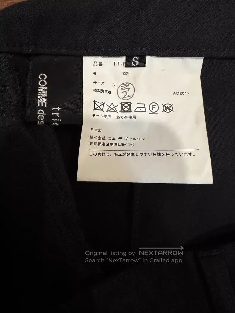 Comme des Garcons Comme Des Garcons size S Standard fit pants Size 24" / US 00 / IT 34 - 2 Thumbnail