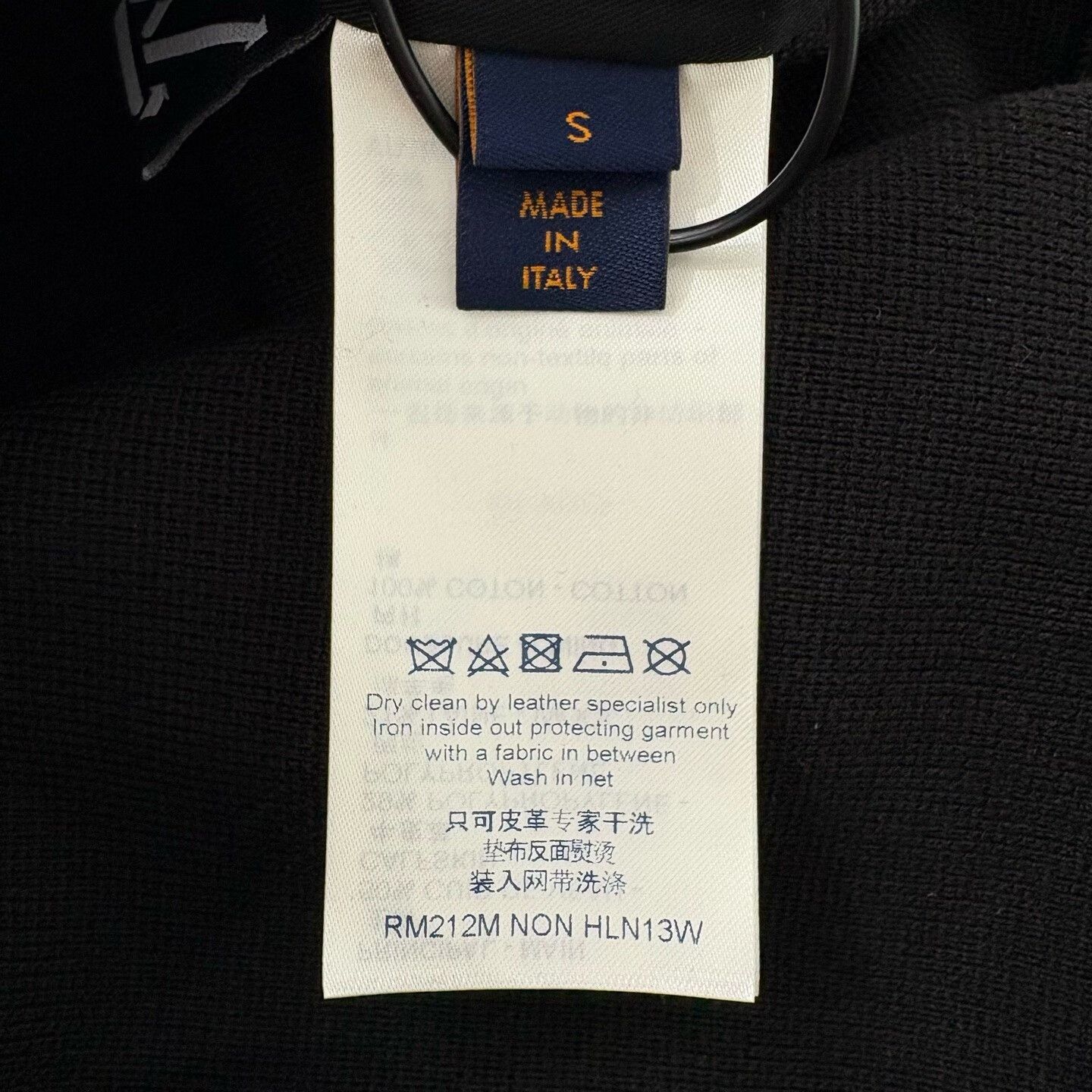 Louis Vuitton black louis vuitton nba logo jacket Size US S / EU 44-46 / 1 - 4 Thumbnail