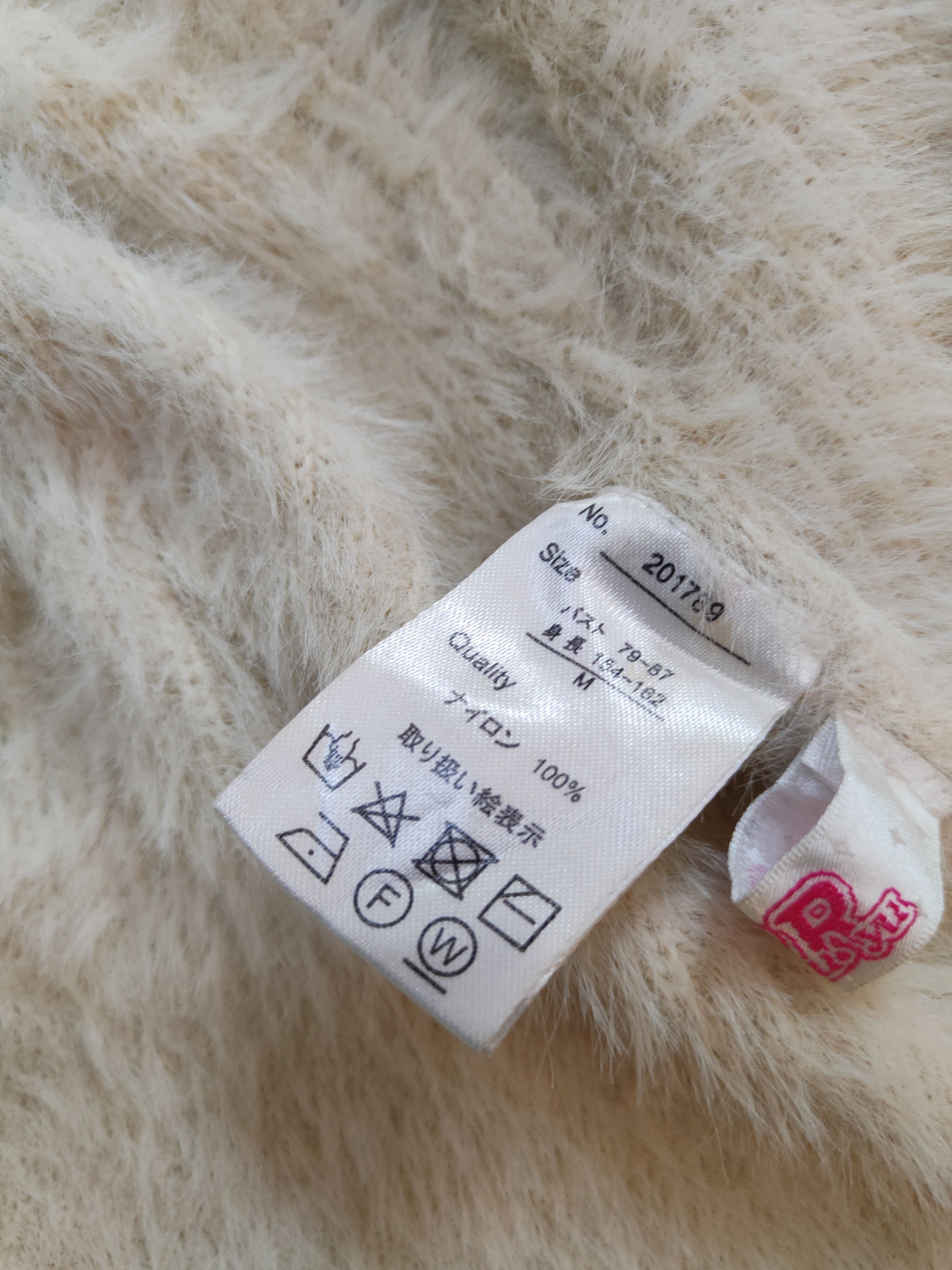 Japanese Brand Ryu Ryu Beige Shag Shaggy Fur Mohair Knitwear #S2071 Size M / US 6-8 / IT 42-44 - 12 Thumbnail