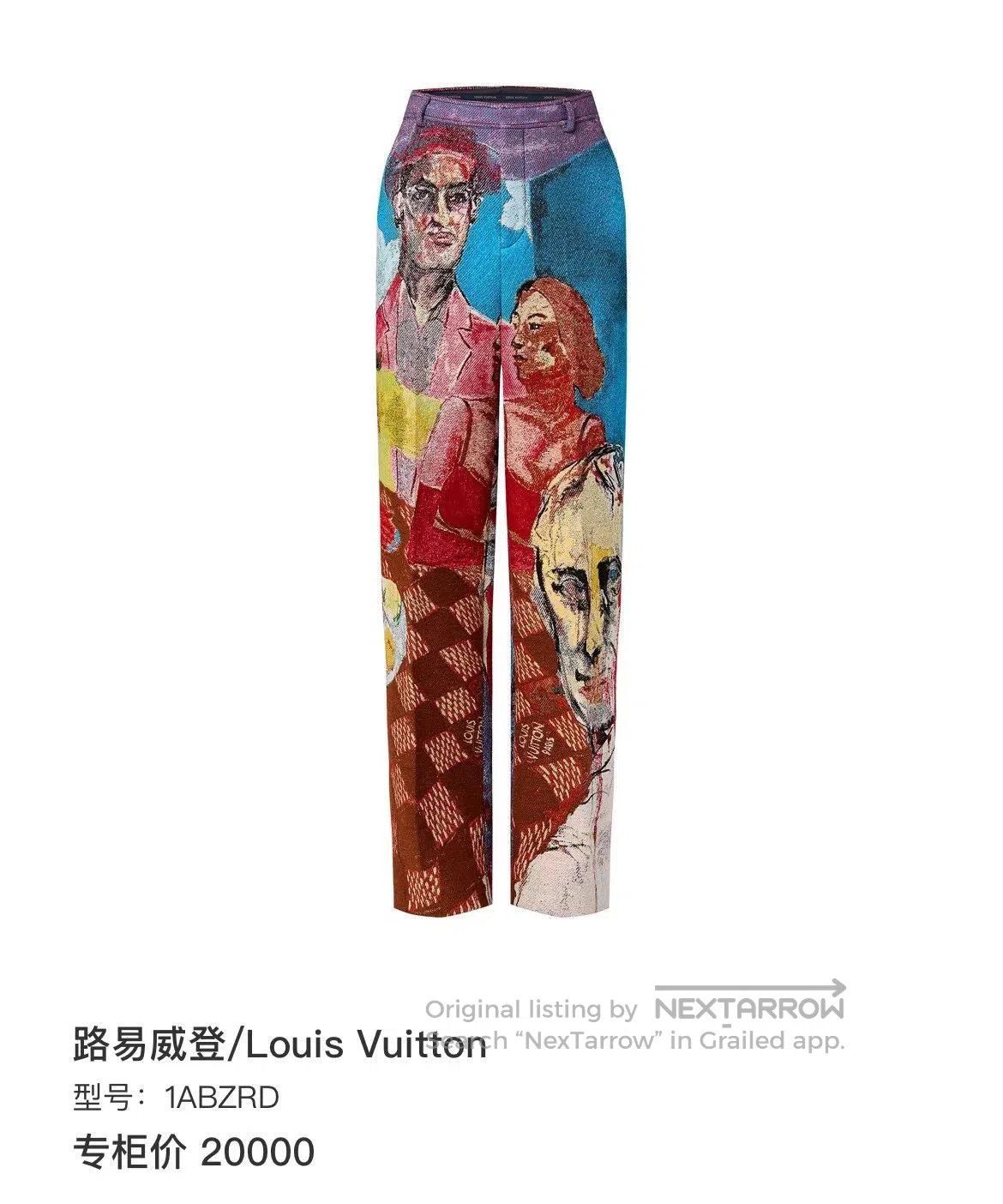 Louis Vuitton Multi-Color Printed Casual Pants Size 32. Size US 32 / EU 48 - 7 Thumbnail