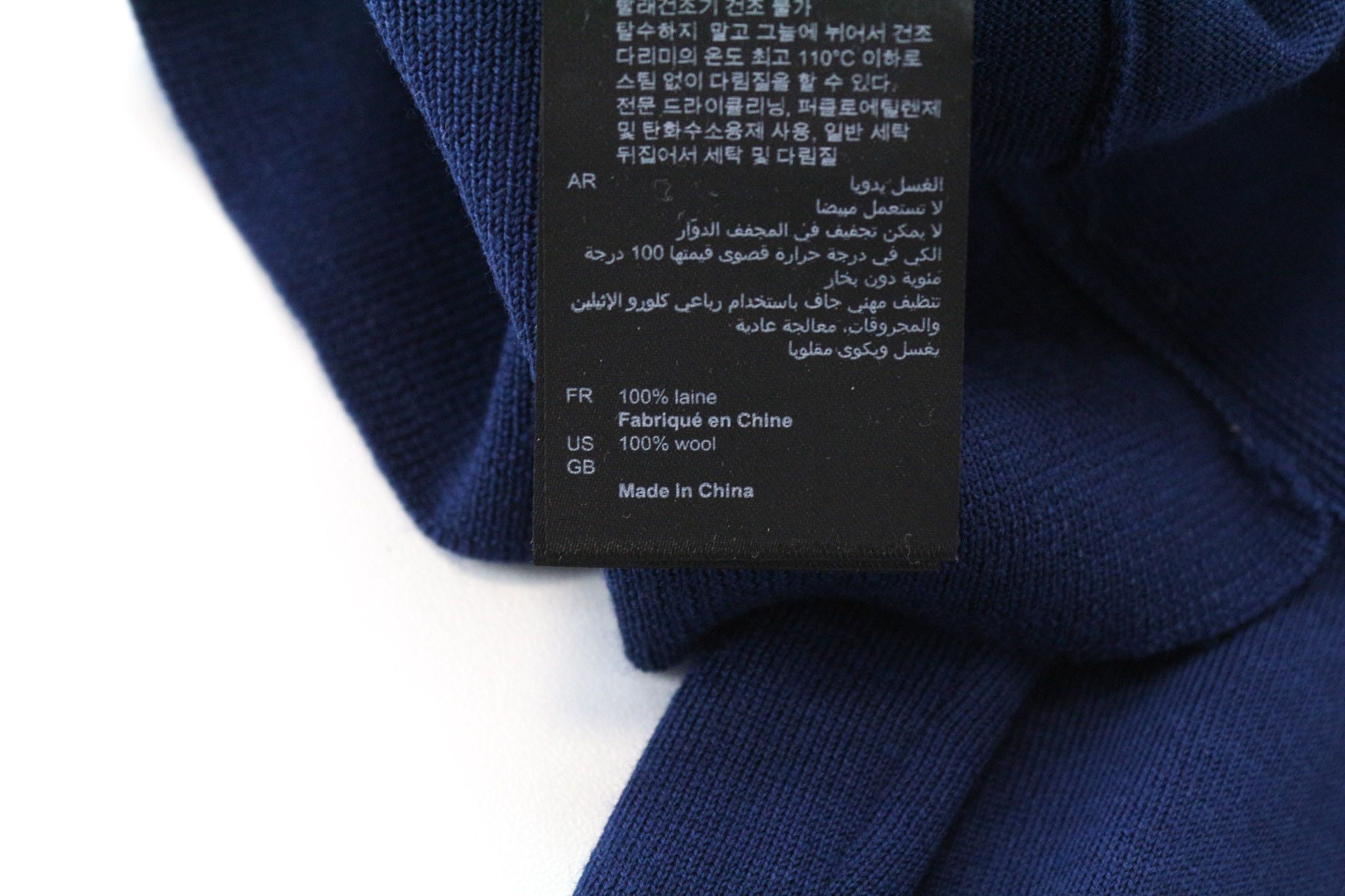 Sandro XS Navy Blue Tight Knit Wool Crew Neck Jumper 74574 Size US XS / EU 42 / 0 - 9 Thumbnail