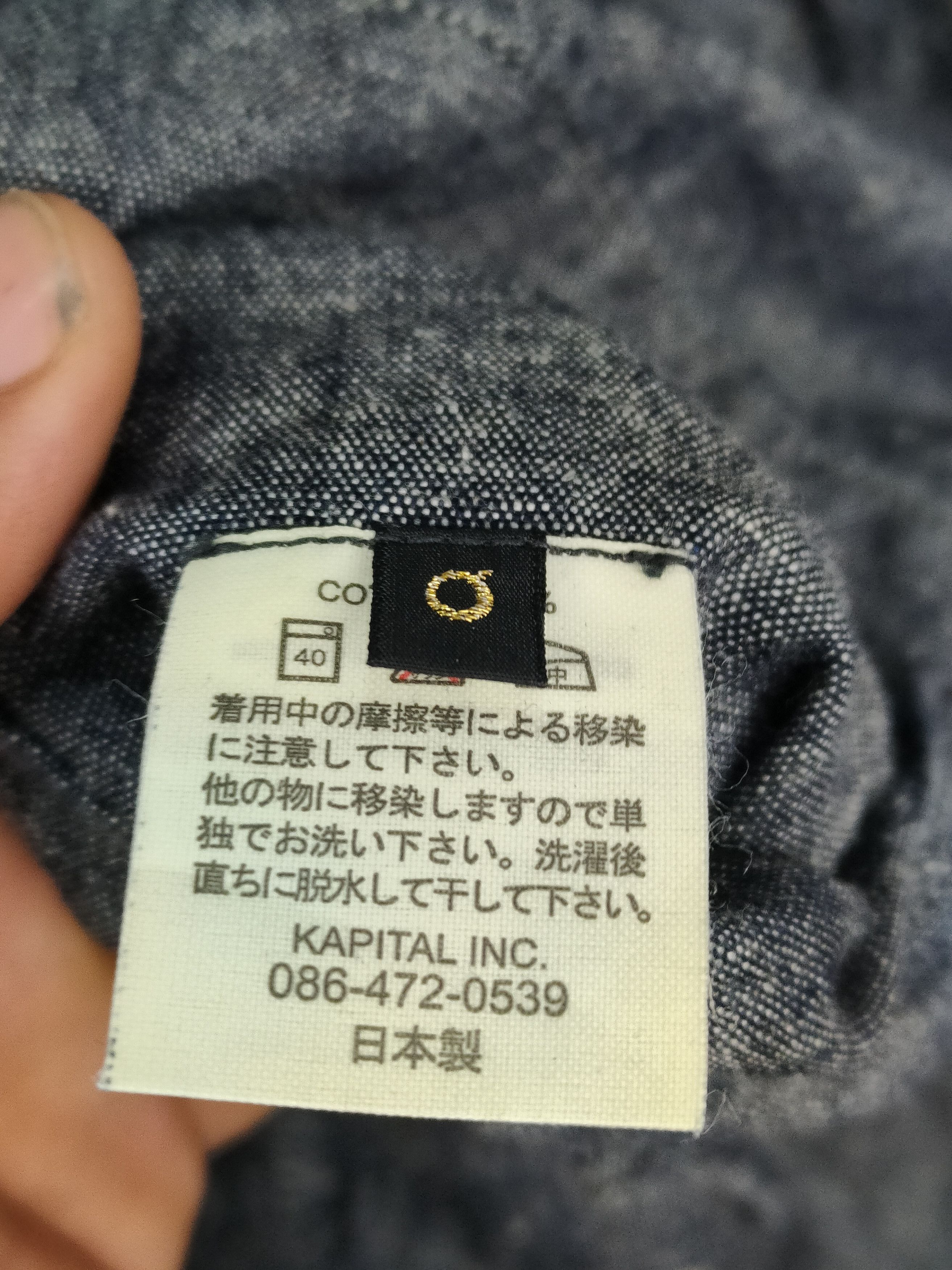 Kapital Vintage Kapital Indigo Chambray Jacket Size US M / EU 48-50 / 2 - 4 Thumbnail
