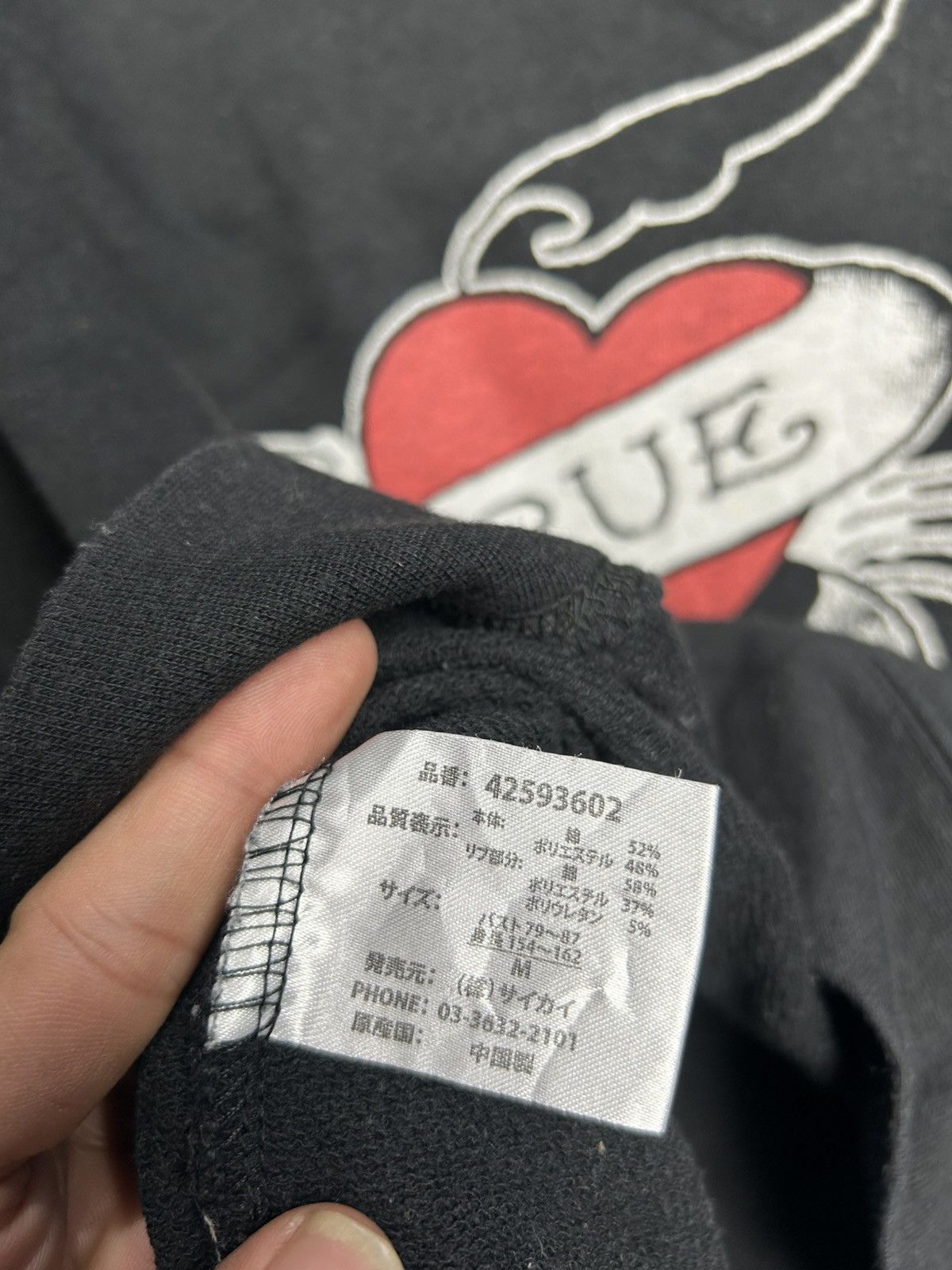 Ed Hardy Ed Hardy Hoodie Size US M / EU 48-50 / 2 - 7 Thumbnail