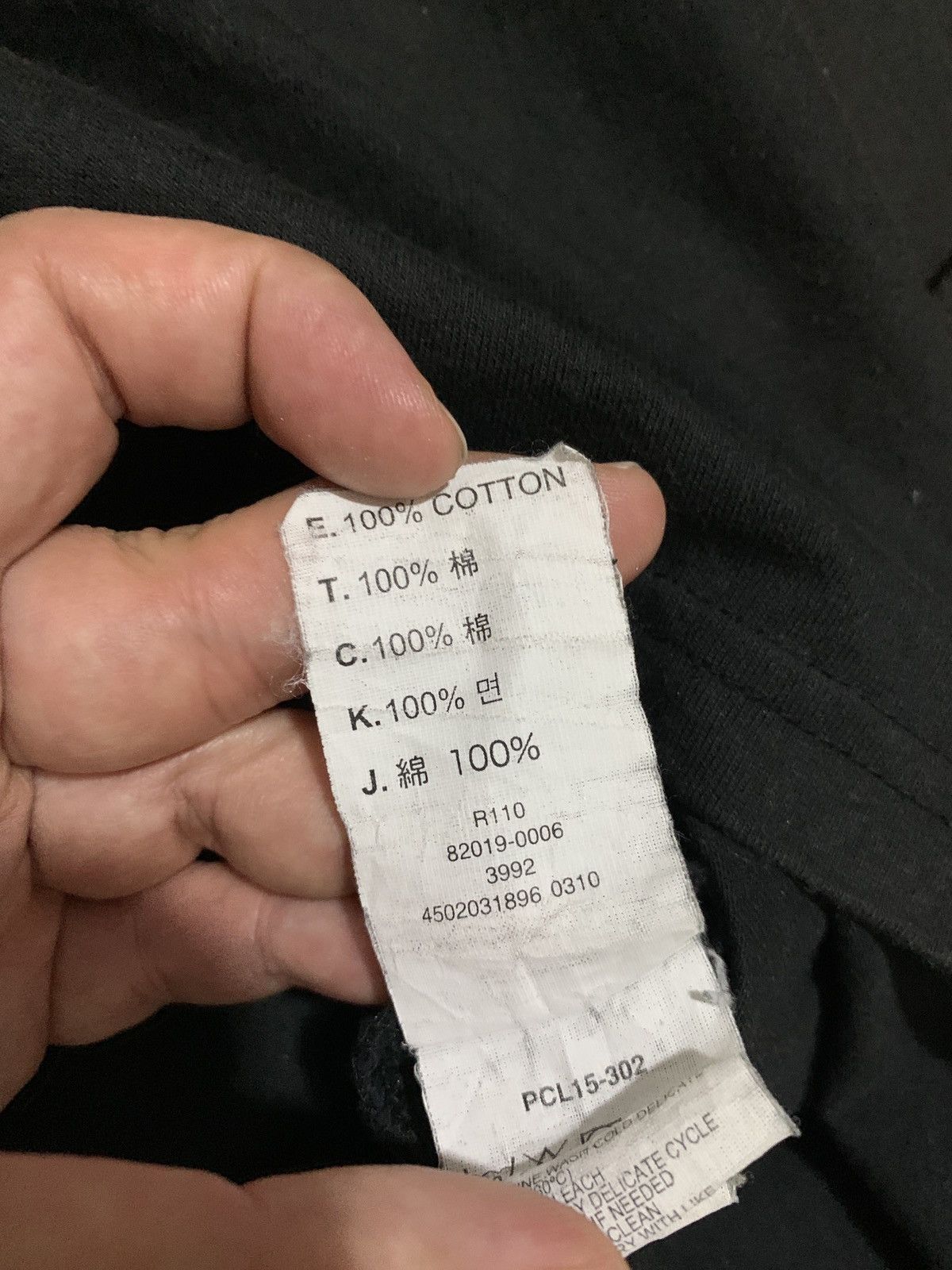 Levi's Vintage Levi’s Red Tab hype tee Size US M / EU 48-50 / 2 - 11 Thumbnail