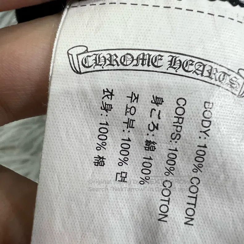 Chrome Hearts CHROME HEARTS Size M Short - sleeved t - shirt Size US M / EU 48-50 / 2 - 4 Thumbnail