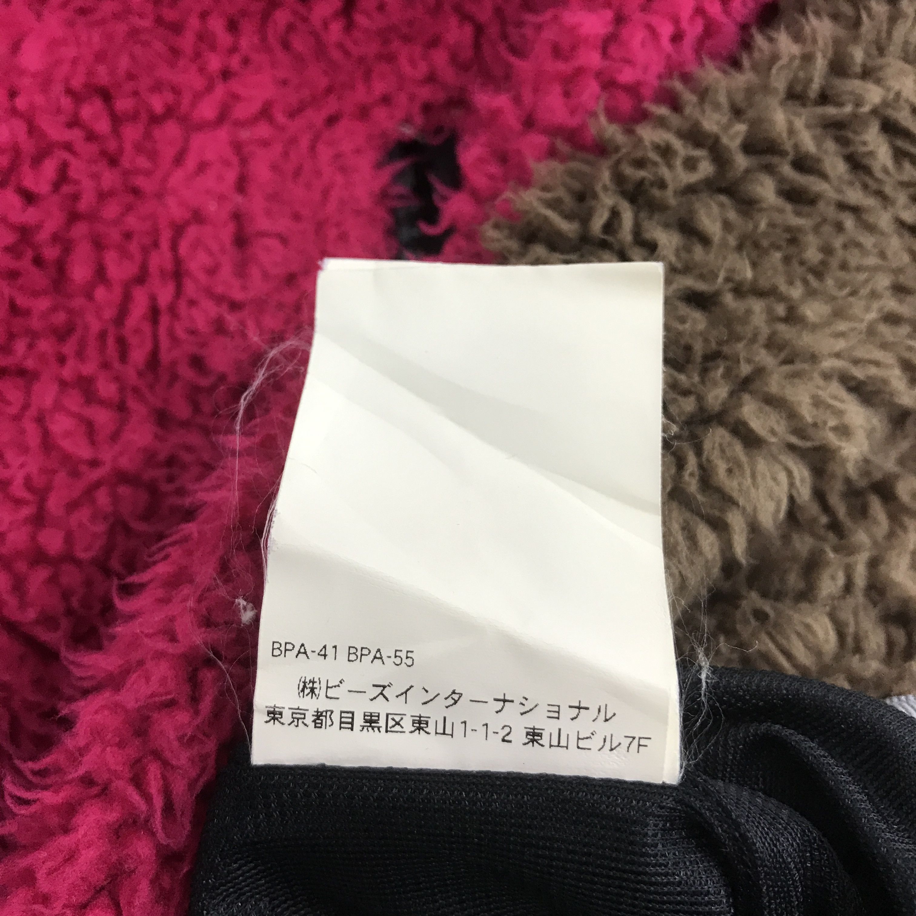 X GIRL FLEECE SHERPA MULTICOLOU HOODIES JACKET