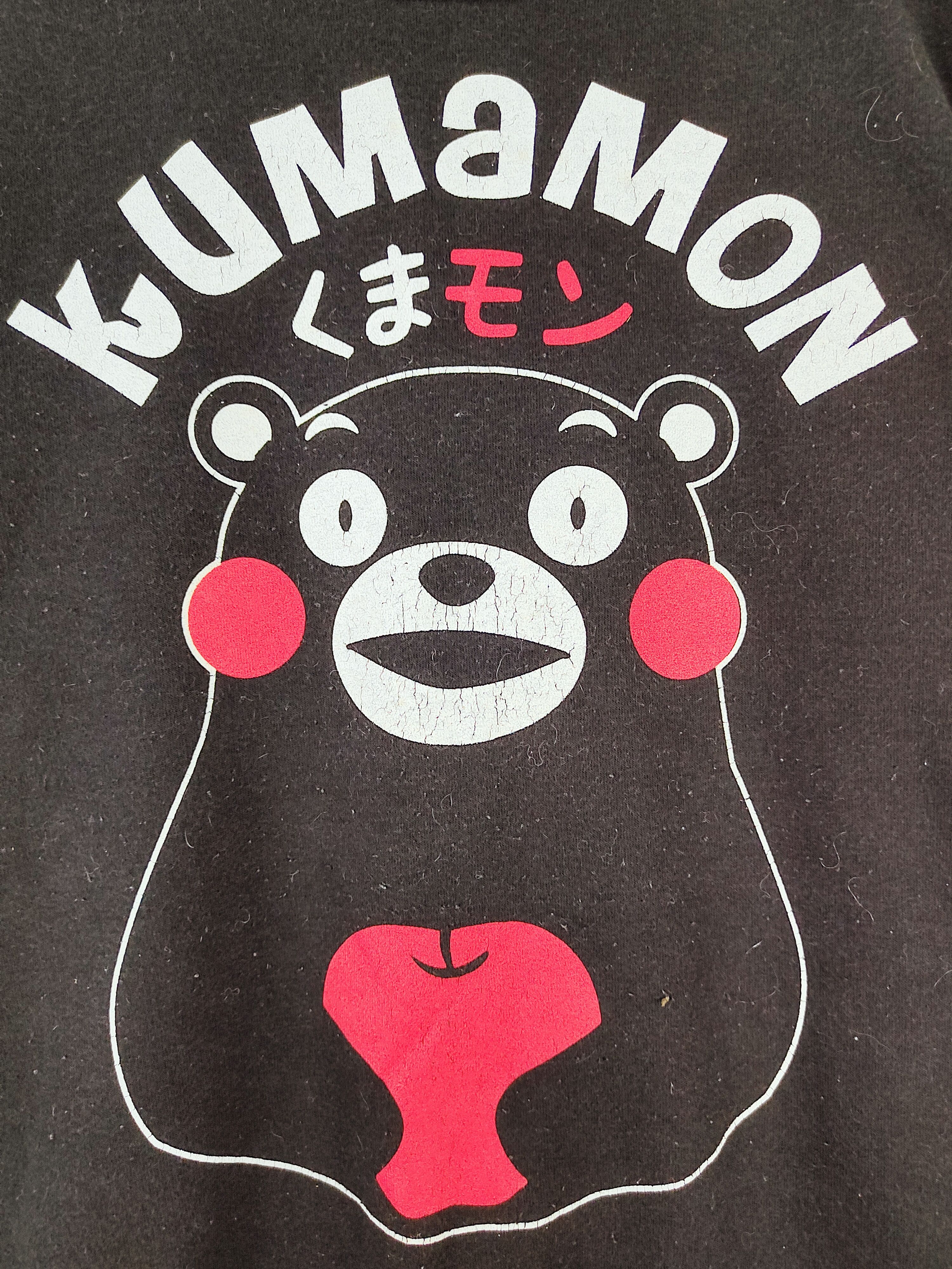 Anime × Japanese Brand × Vintage anima Japan Black Kumamon Sweatshirts #W256 Size M / US 6-8 / IT 42-44 - 3 Thumbnail