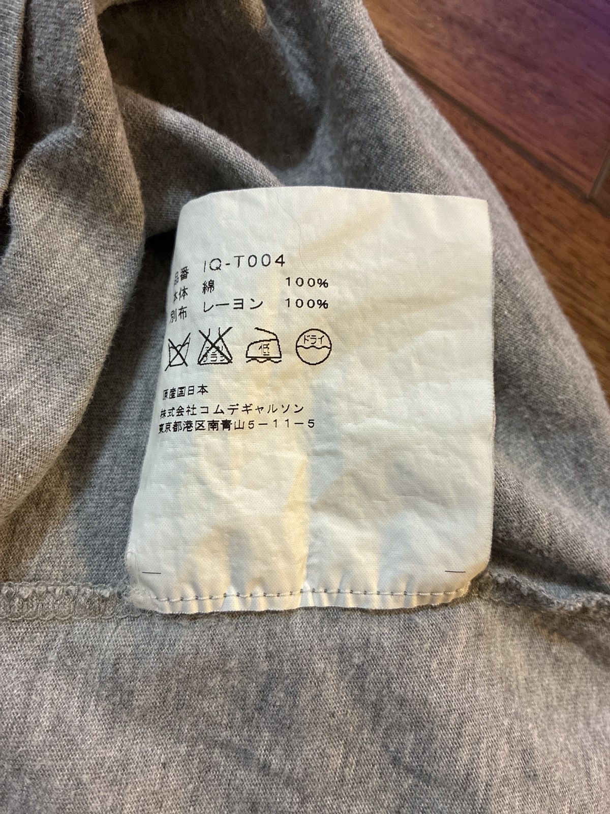 Comme des Garcons 2005 Comme Des Garcons print sleeves tshirt Size US XS / EU 42 / 0 - 7 Thumbnail