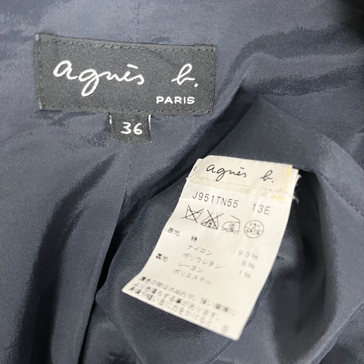 Designer × agnes b. Agnes b. Paris Women Coat Size XS / US 0-2 / IT 36-38 - 8 Thumbnail