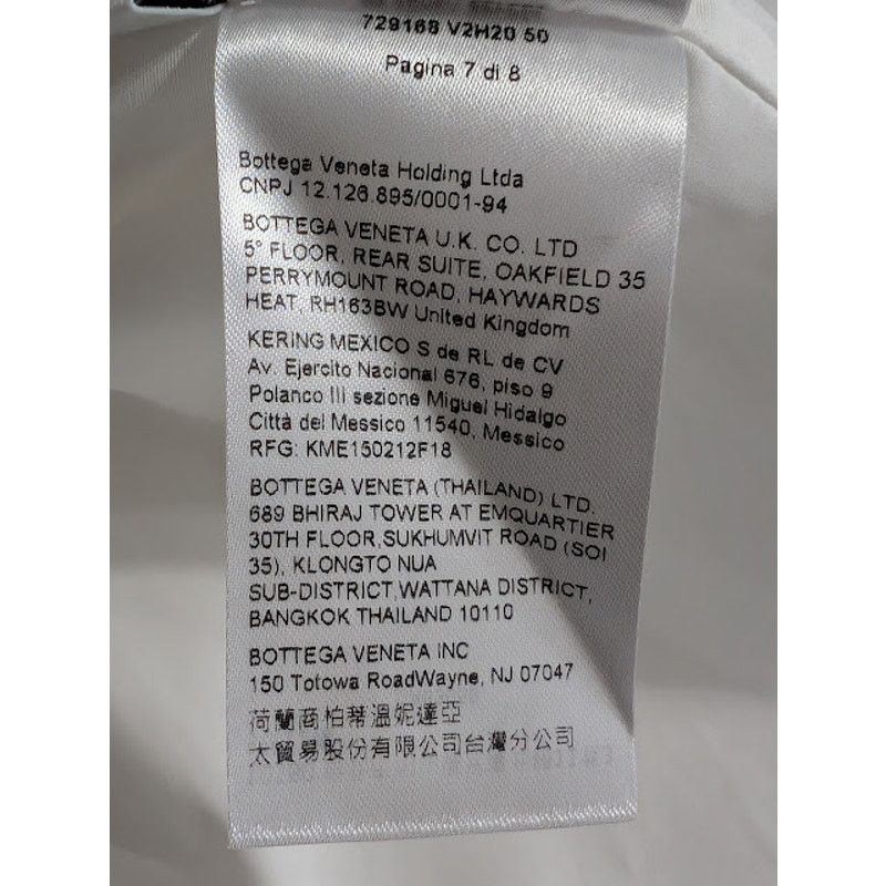 Bottega Veneta o1rshd1 Classic Cotton Poplin Shirt in White Size US M / EU 48-50 / 2 - 19 Thumbnail