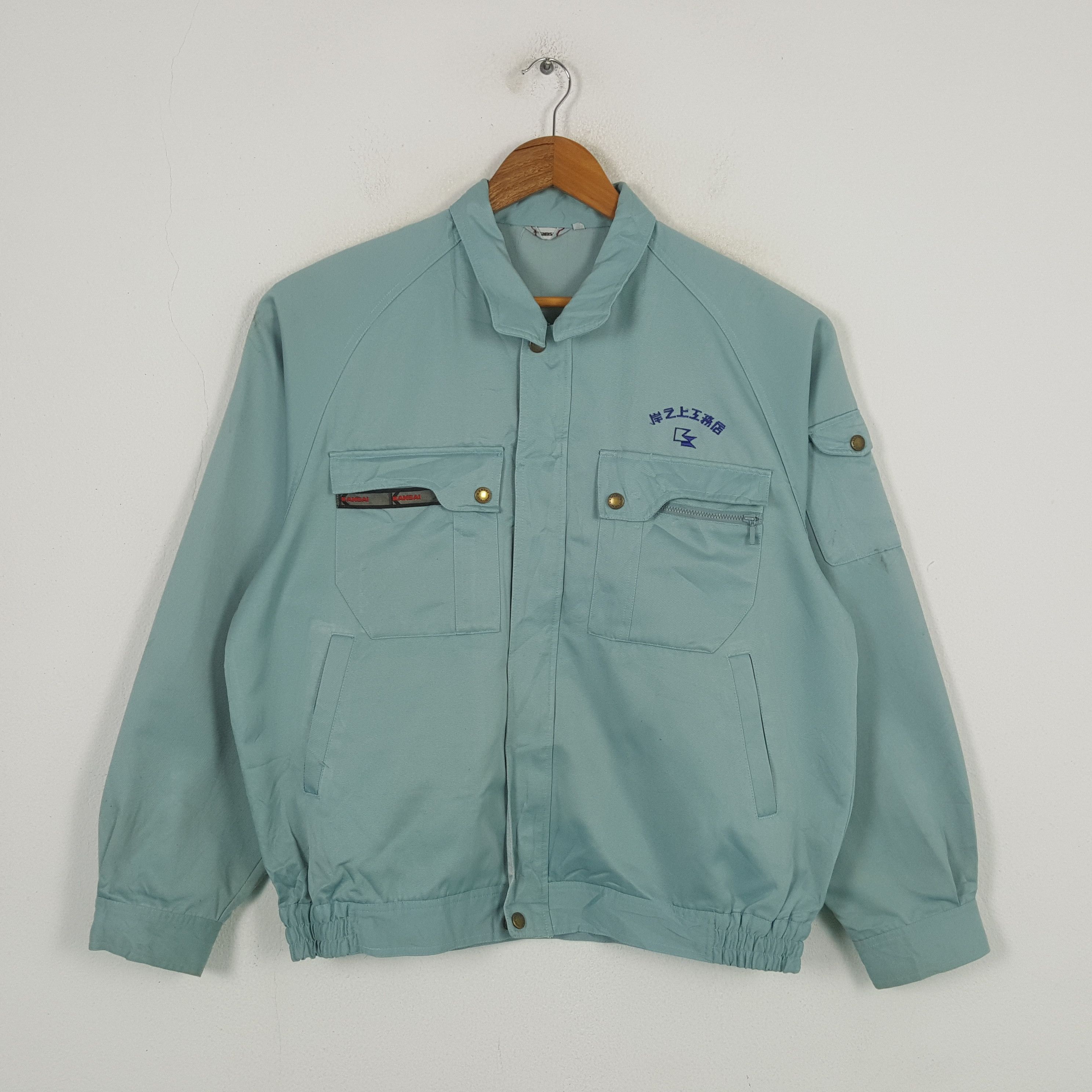 Designer × Kansai Yamamoto × Vintage Vintage Kansai x Number Nine Japan Custom Jacket C288N9 Size US XL / EU 56 / 4 - 3 Thumbnail