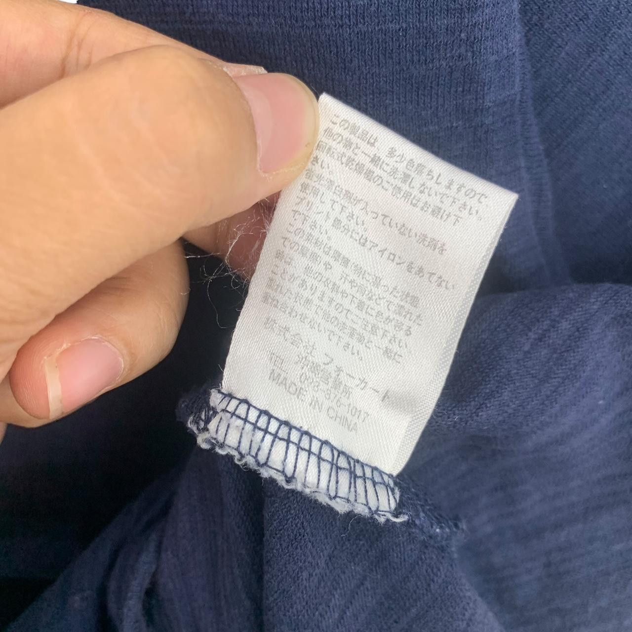 Other ORION OKINAWA DRAFT BEER Pure Indigo Tee Shirt Size US L / EU 52-54 / 3 - 8 Thumbnail