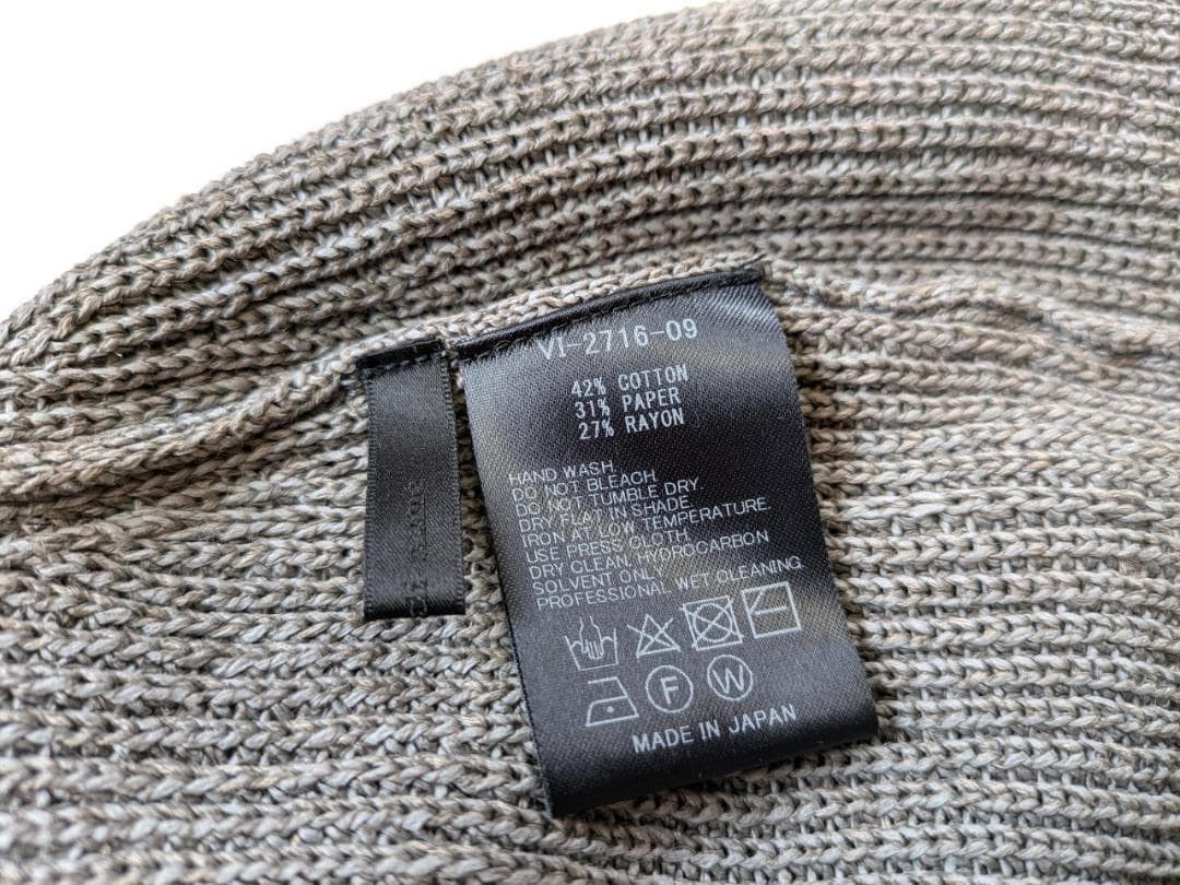The Viridi-anne 7G-Paper Mix Knit Beanie Hat - Grey Size ONE SIZE - 5 Thumbnail