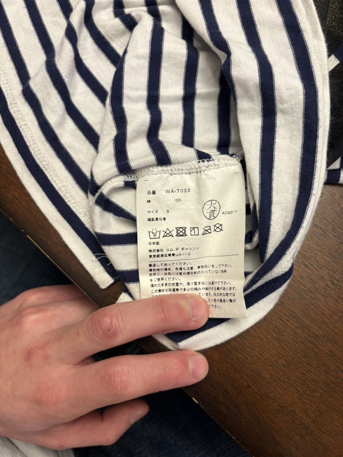 Junya Watanabe Archive Junya Watanabe CDG Long sleeve Size US S / EU 44-46 / 1 - 5 Thumbnail
