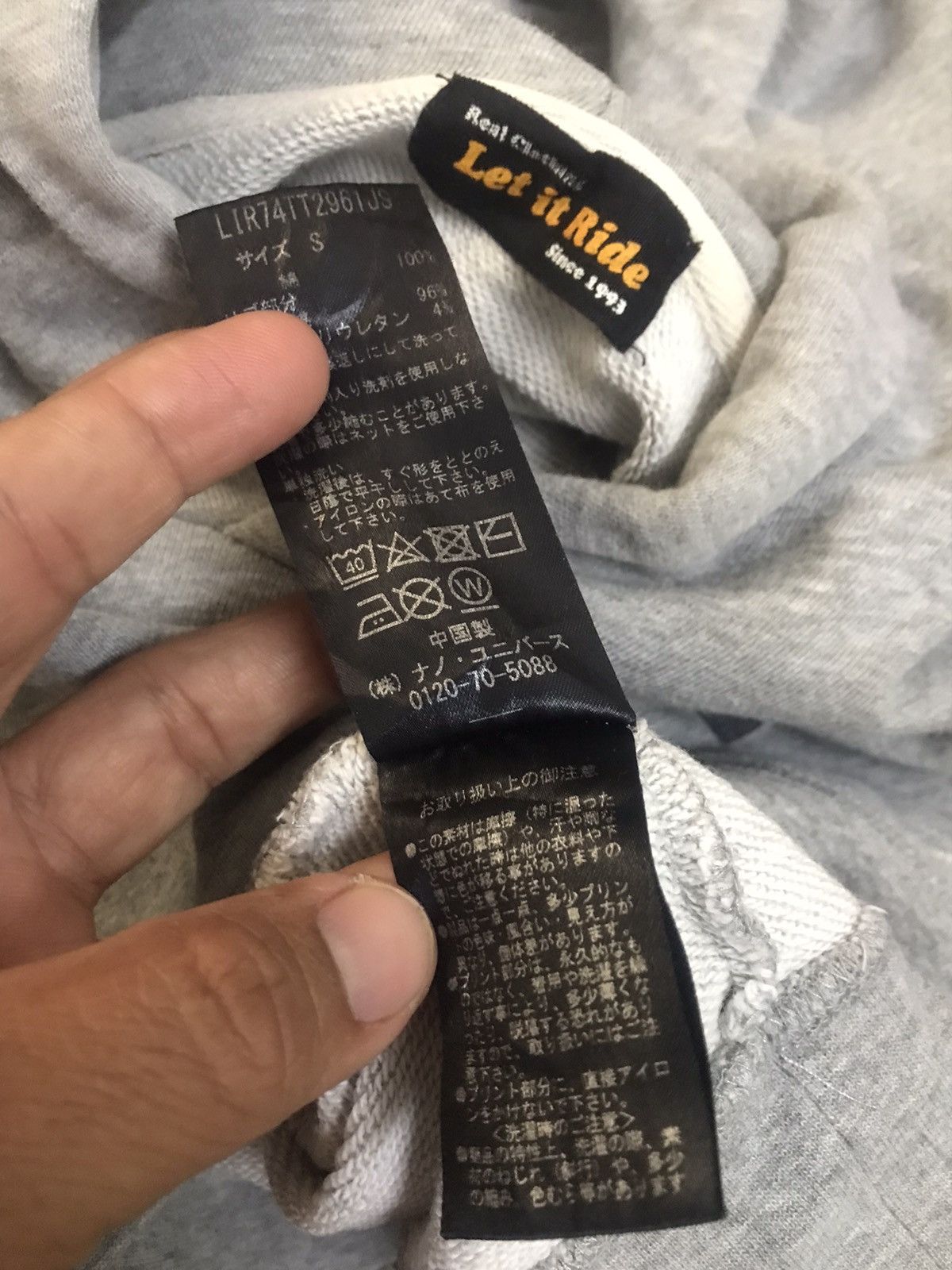 Japanese Brand Let it Ride Classic - Japanese brand Hoodie’s Size US S / EU 44-46 / 1 - 10 Thumbnail