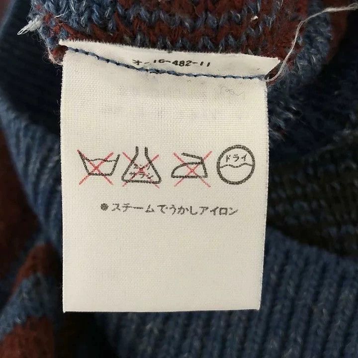 Issey Miyake issey miyake size:one size Jacquard knitted sweater Size US XXS / EU 40 - 6 Thumbnail