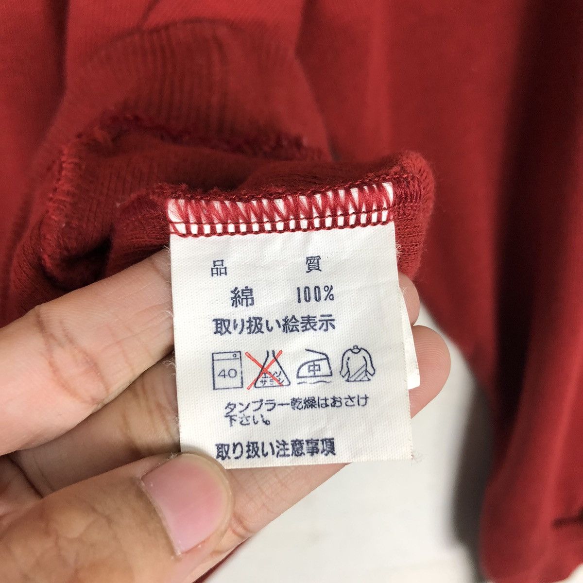 Japanese Brand × Michiko Koshino London Vintage Michiko London Jeans Sweatshirt 90s Collection Size US M / EU 48-50 / 2 - 11 Thumbnail