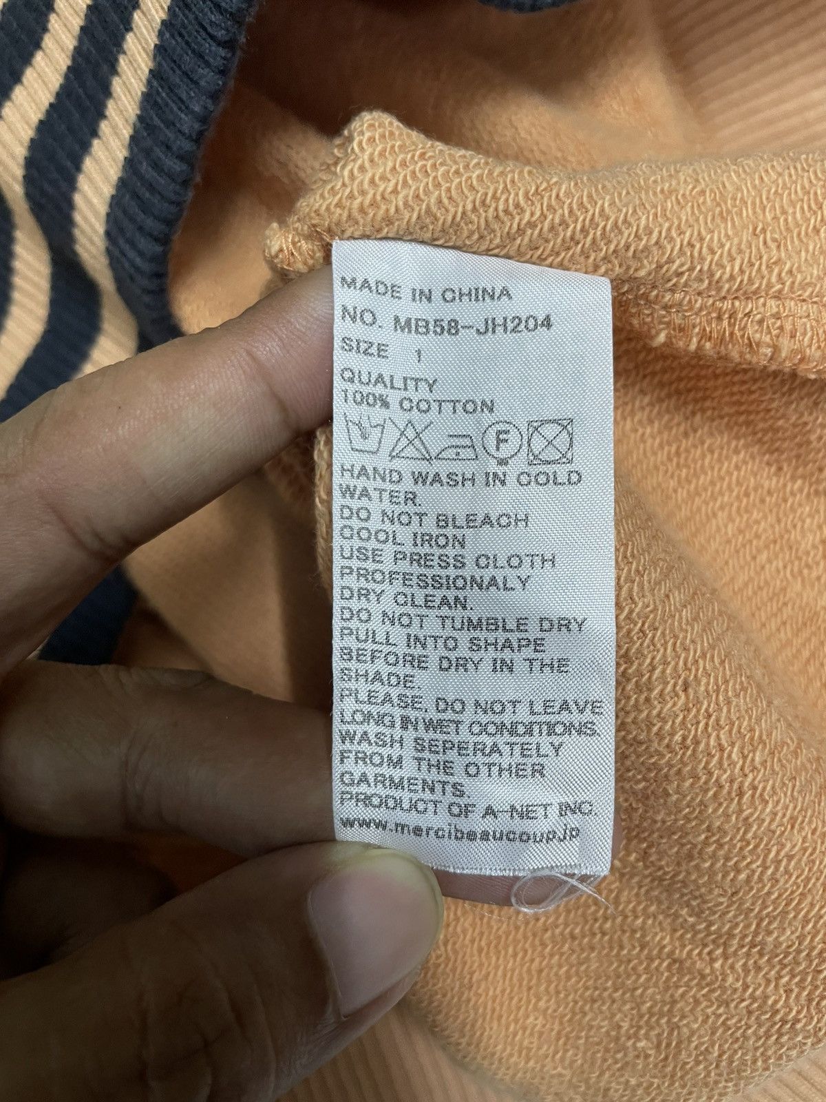 Issey Miyake Issey Miyake Mercibeaucop Hoodie Size US M / EU 48-50 / 2 - 7 Thumbnail