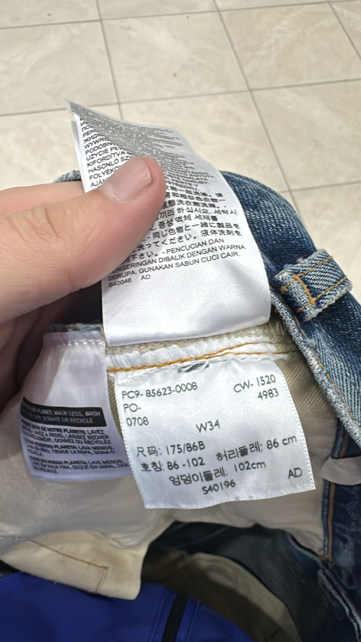 Levi's Vintage Clothing LVC Levi's Vintage Clothing 1984 501XX Tangled Web Jeans Size US 34 / EU 50 - 11 Thumbnail