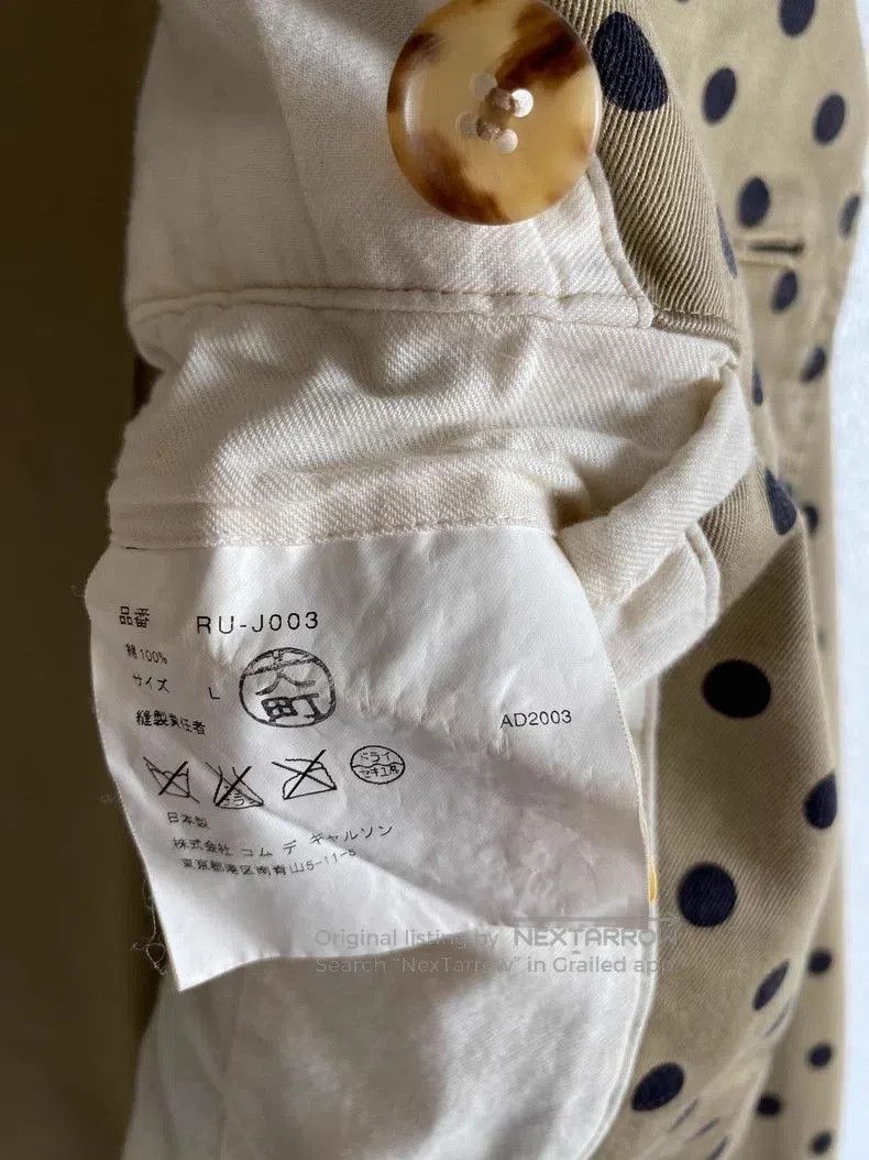 Comme des Garcons COMME des GARCONS Polka Dot Jacket. Size US L / EU 52-54 / 3 - 9 Thumbnail