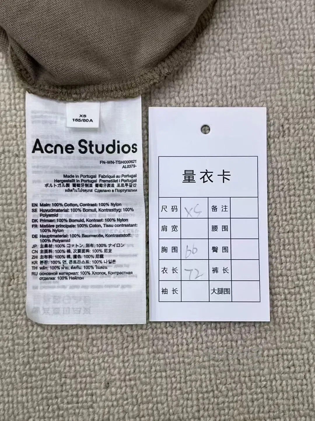 Acne Studios Acne Studios FW23 Oversized Long-Sleeve T-Shirt. Size XS / US 0-2 / IT 36-38 - 4 Thumbnail