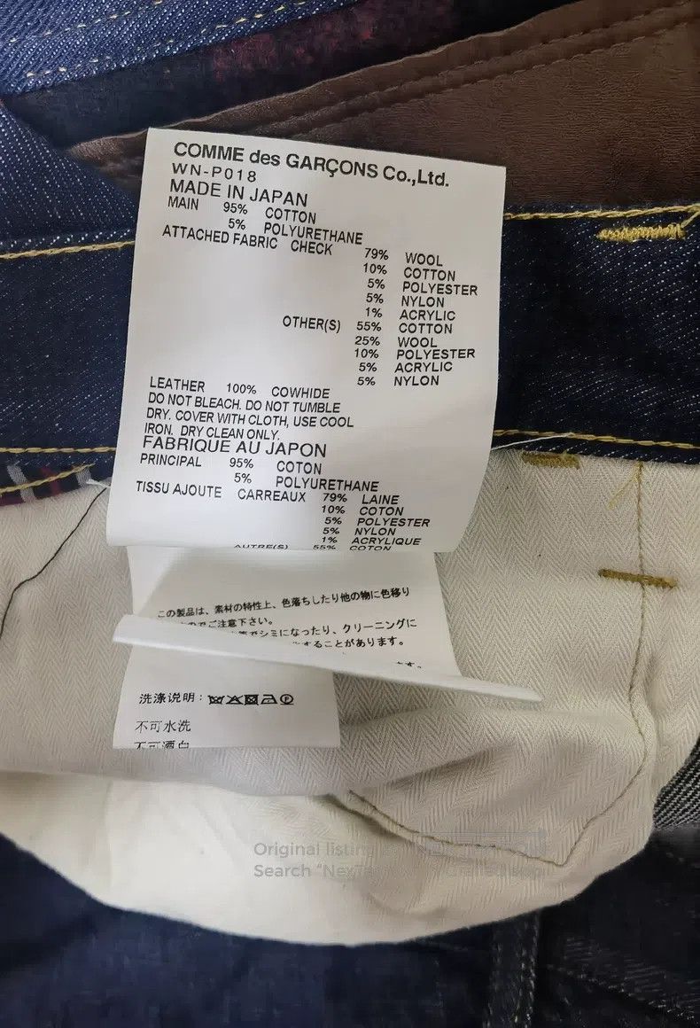 Junya Watanabe Junya Watanabe size M Classic Patchwork Patchwork Denim Pa Size US 27 - 5 Thumbnail