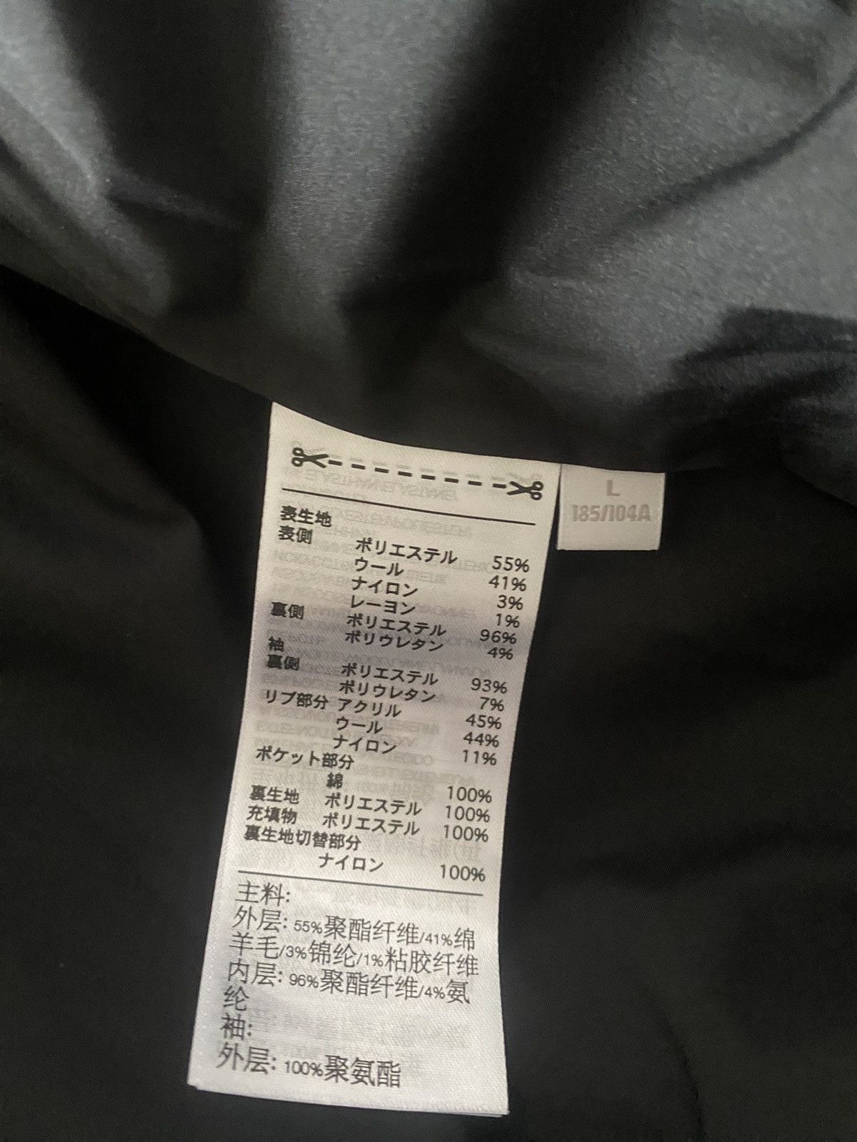 Yohji Yamamoto Y-3 CLASSIC VARSITY JACKET - BLACK Size US L / EU 52-54 / 3 - 10 Thumbnail