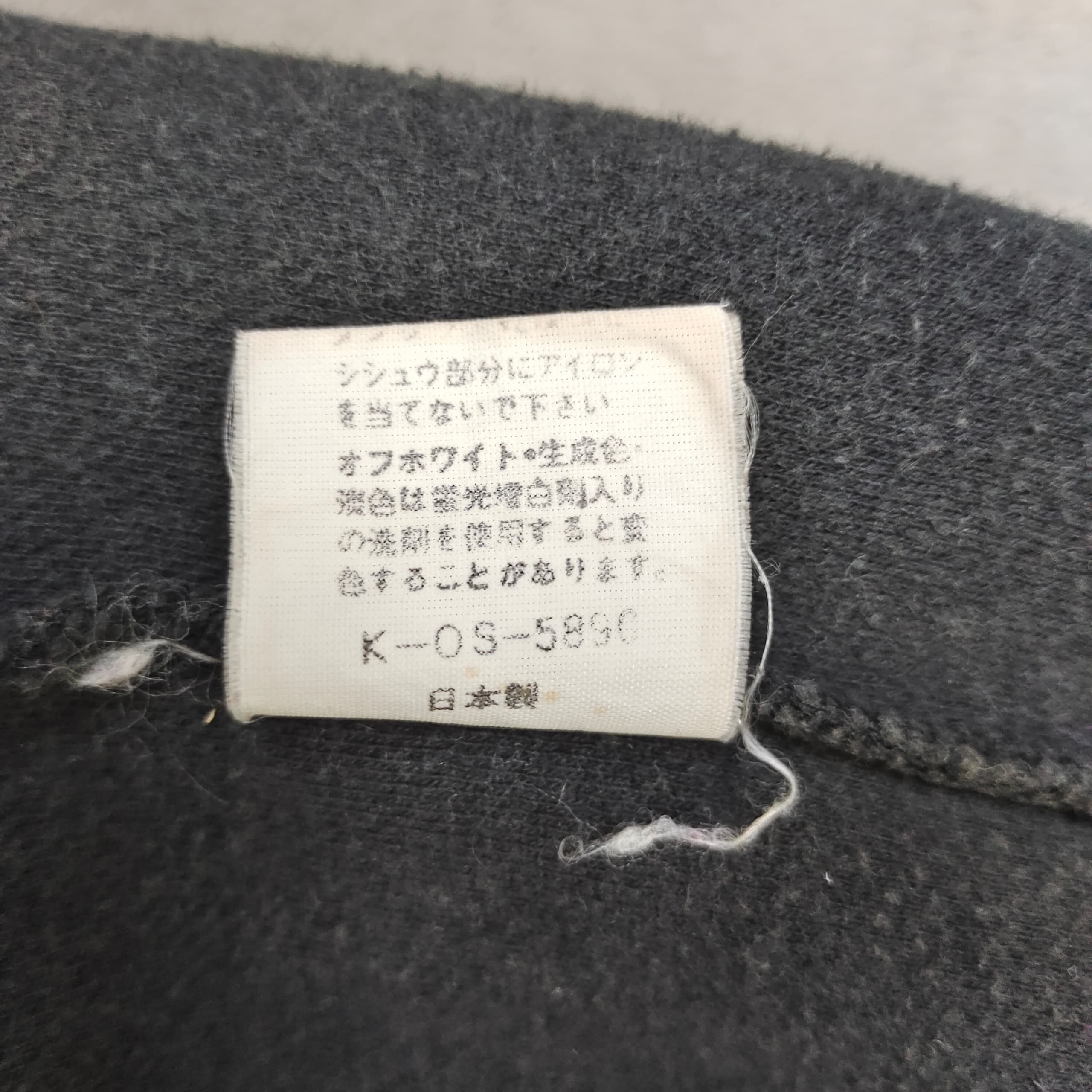 Kenzo Vintage Kenzo Sweatshirt, Kanagawa Wave Print Pullover Size US M / EU 48-50 / 2 - 11 Thumbnail