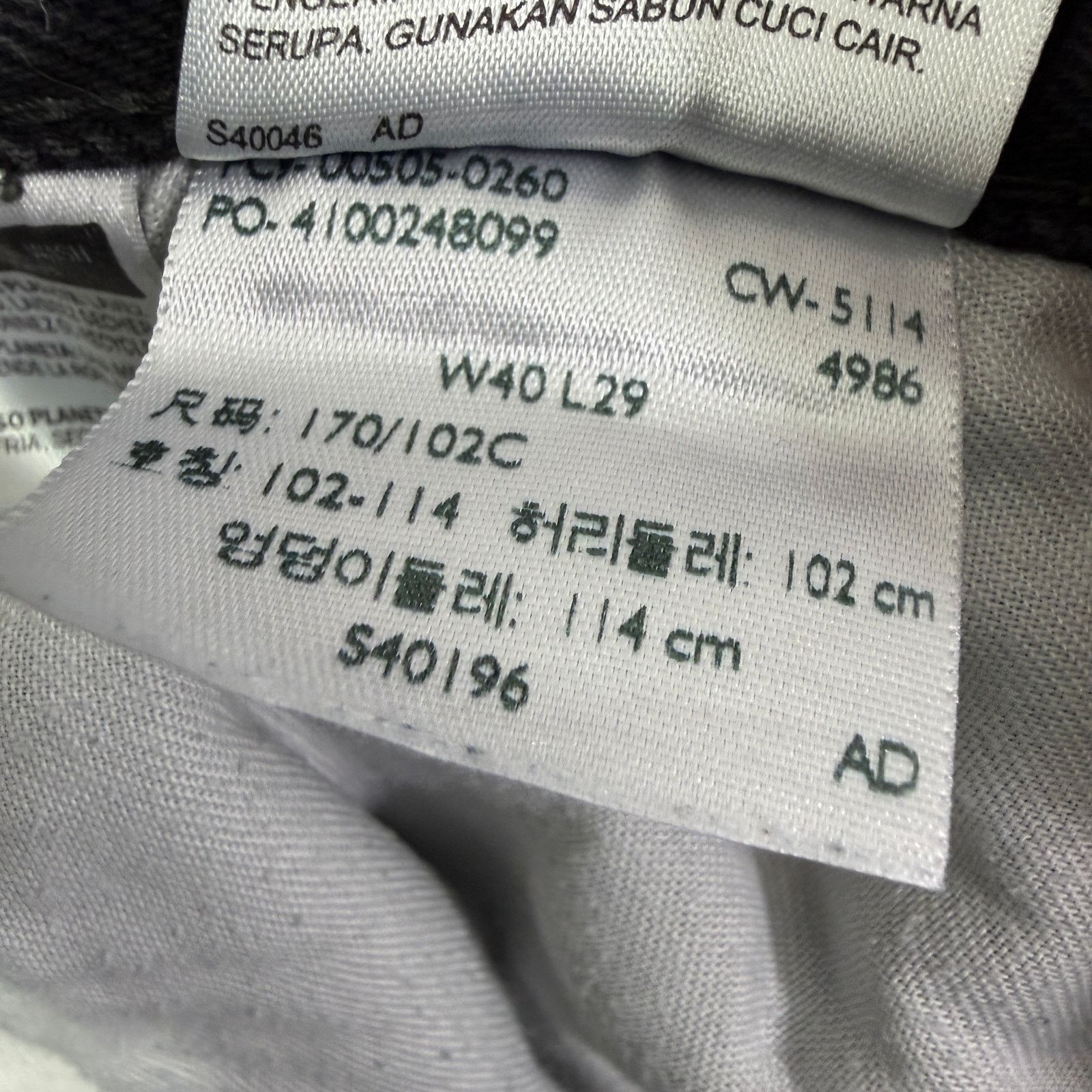 Levi's Levis 505 Regular Fit Jeans Mens 40x29 Black Zip Fly Western Size US 40 / EU 56 - 5 Thumbnail
