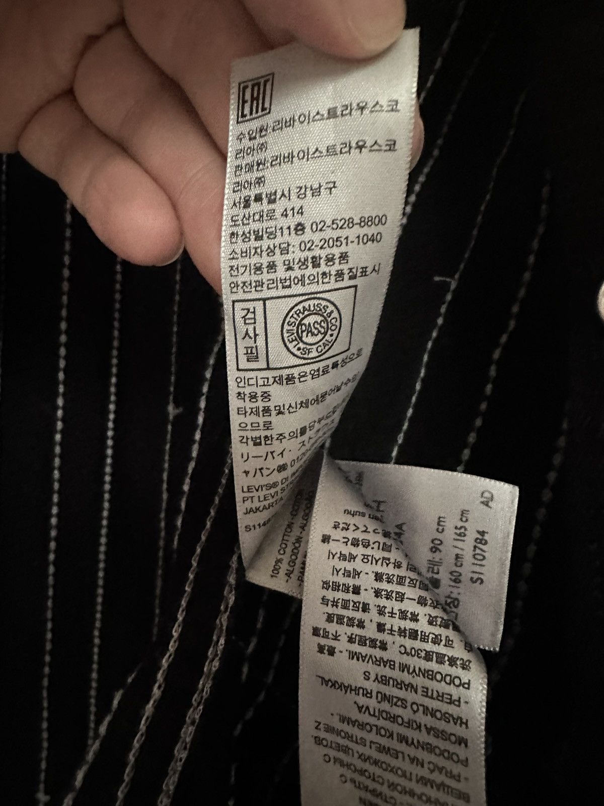 DENIM TEARS × Levi's Denim Tears x Levis Peace Wreath Western Shirt Size US S / EU 44-46 / 1 - 4 Thumbnail