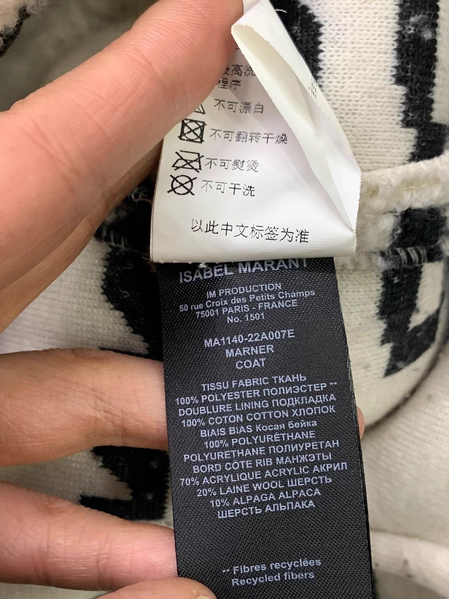 Isabel Marant Isabel Marant lamb wool print sweater 36 NWT Size XS / US 0-2 / IT 36-38 - 6 Thumbnail