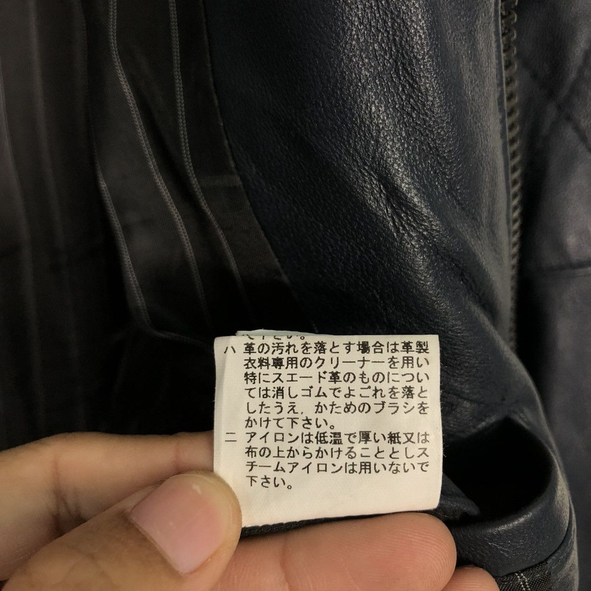 Japanese Brand 🔥VINTAGE BIKER LEATHER JACKET RATTLE TRAP ISSEY MIYAKE Size US S / EU 44-46 / 1 - 23 Thumbnail