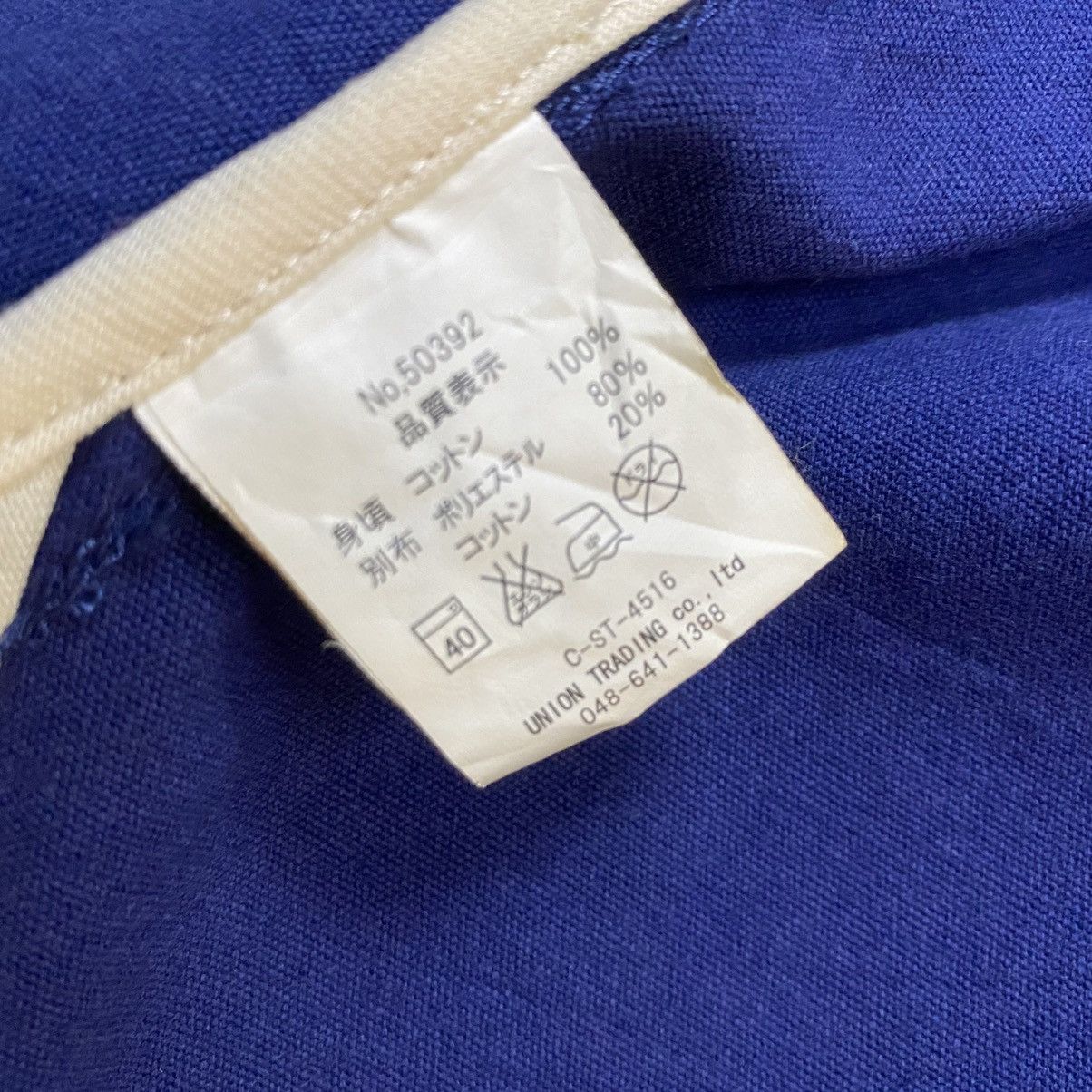Vintage Vintage Joey Factory navy style shawl collar jacket Size US L / EU 52-54 / 3 - 12 Thumbnail