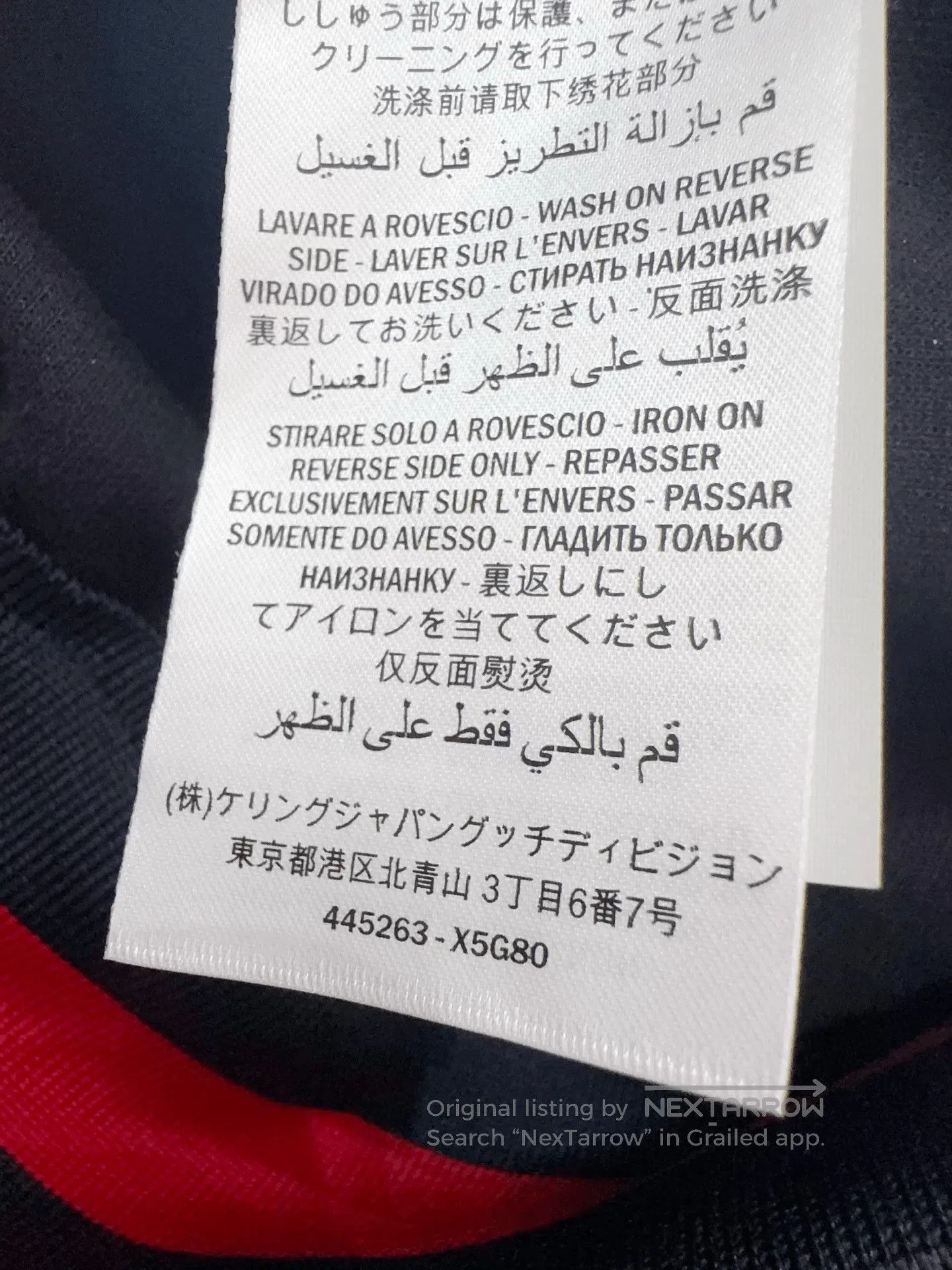 Gucci Gucci Coat M Size. Size US M / EU 48-50 / 2 - 6 Thumbnail