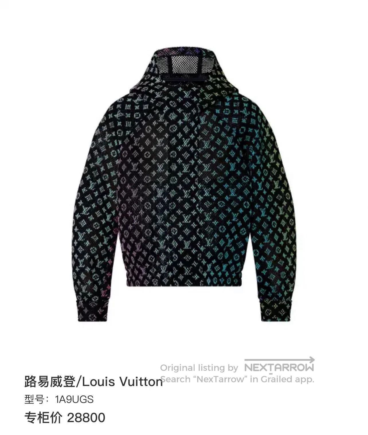 Louis Vuitton Louis Vuitton Organza Monogram Jacket. Size US M / EU 48-50 / 2 - 6 Thumbnail