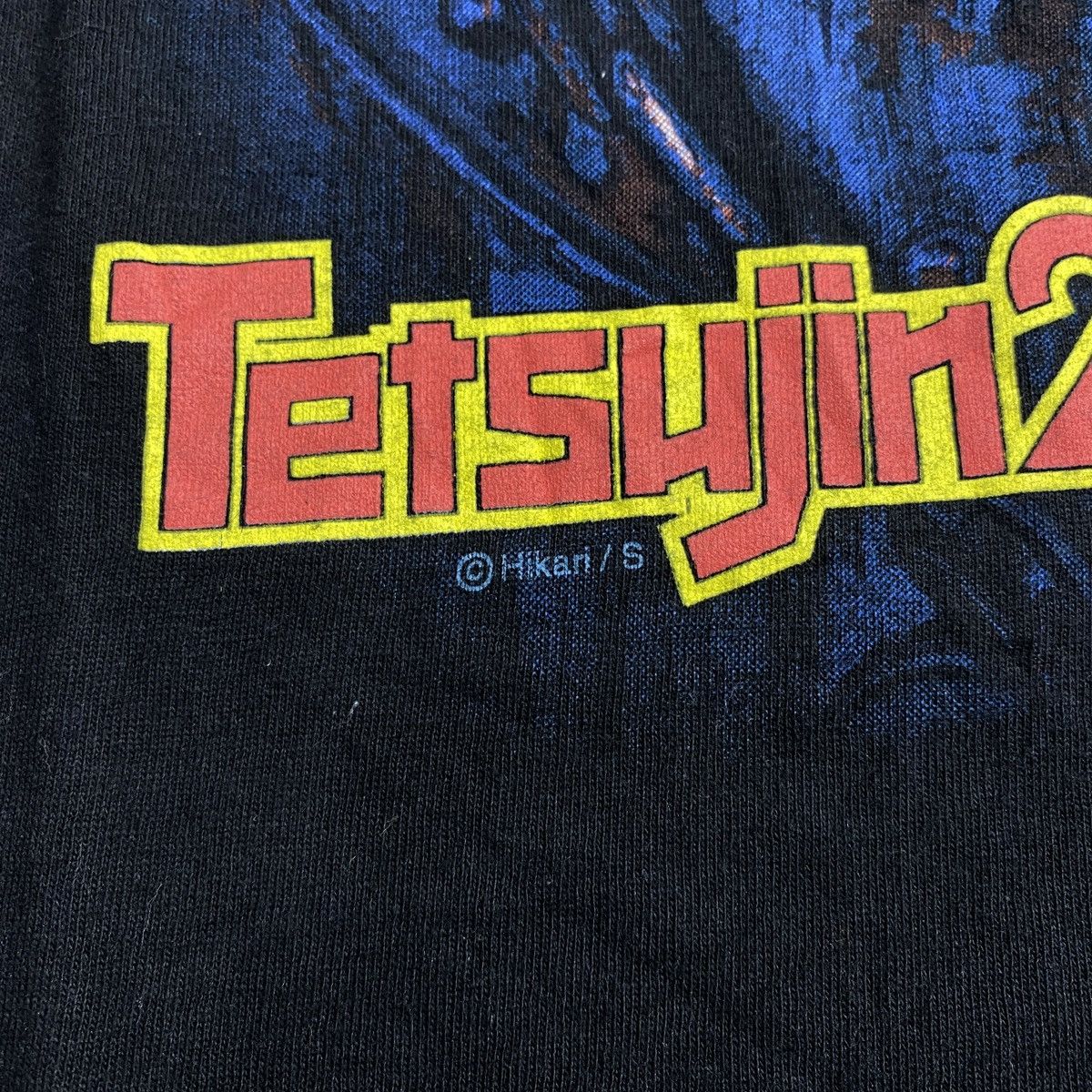 Other Vintage Rare🔥 MANGA TETSUJIN28 ©️Hikari/S Tennessee River Tee Size US S / EU 44-46 / 1 - 4 Thumbnail