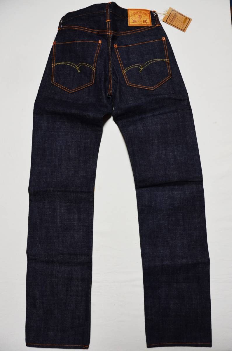 Studio D'Artisan Studio D'Artisan Christmas Limited Edition Jeans DS 2018 Size US 30 / EU 46 - 2 Thumbnail