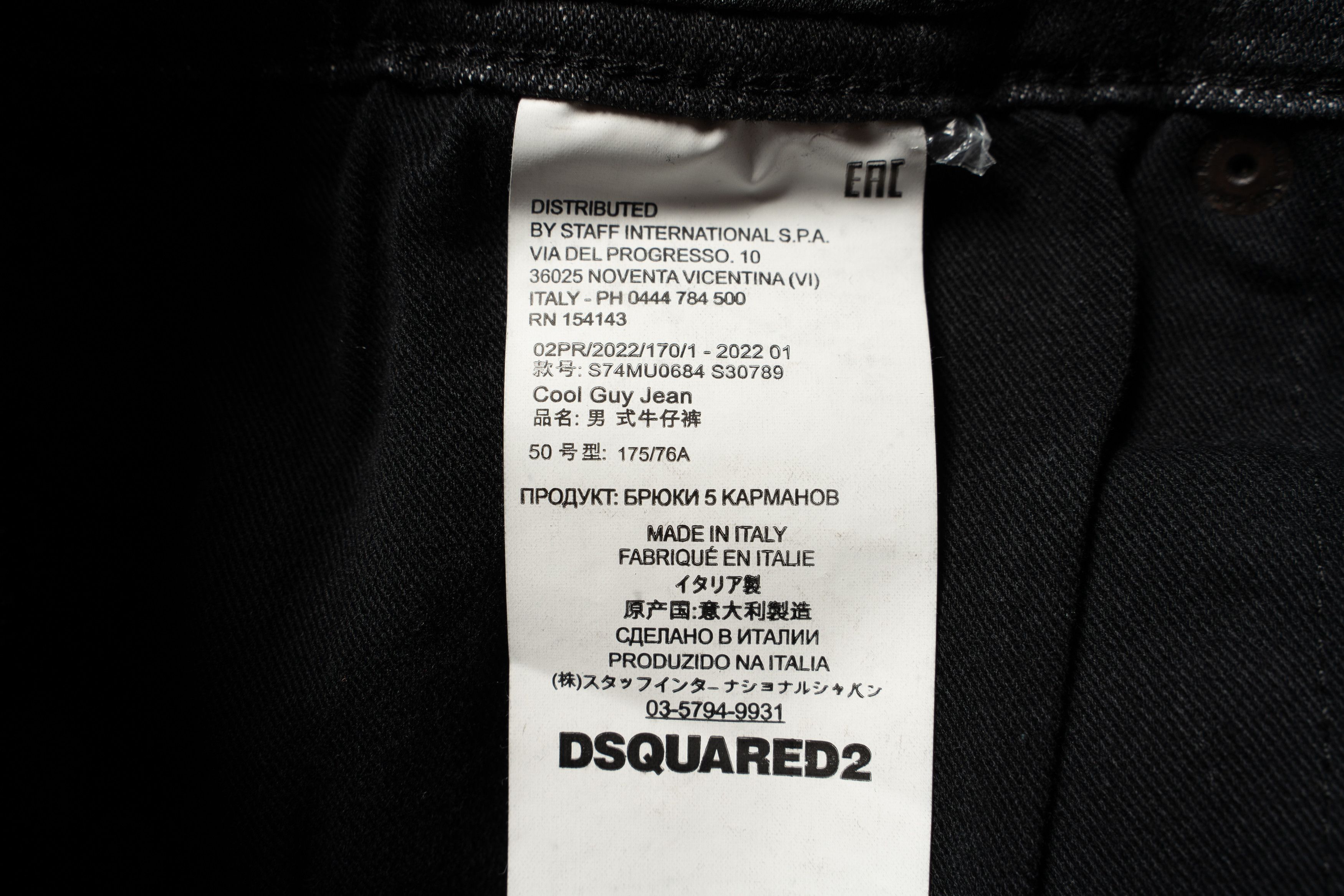 Dsquared2 🔵 DSQUARED2 Distressed Denim Shorts Size US 32 / EU 48 - 10 Thumbnail